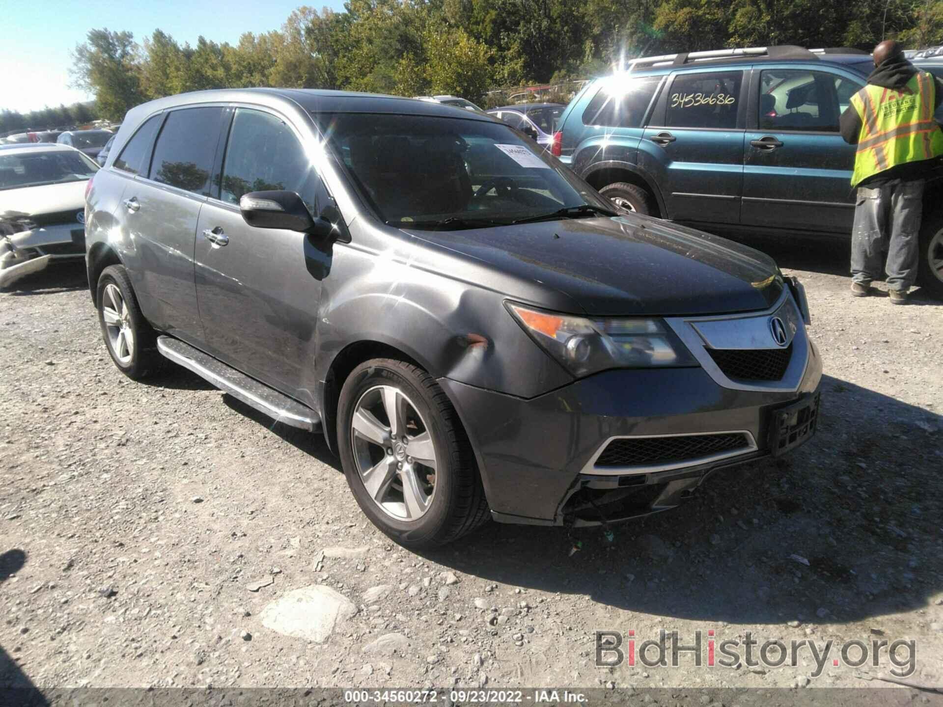 Фотография 2HNYD2H42AH528351 - ACURA MDX 2010