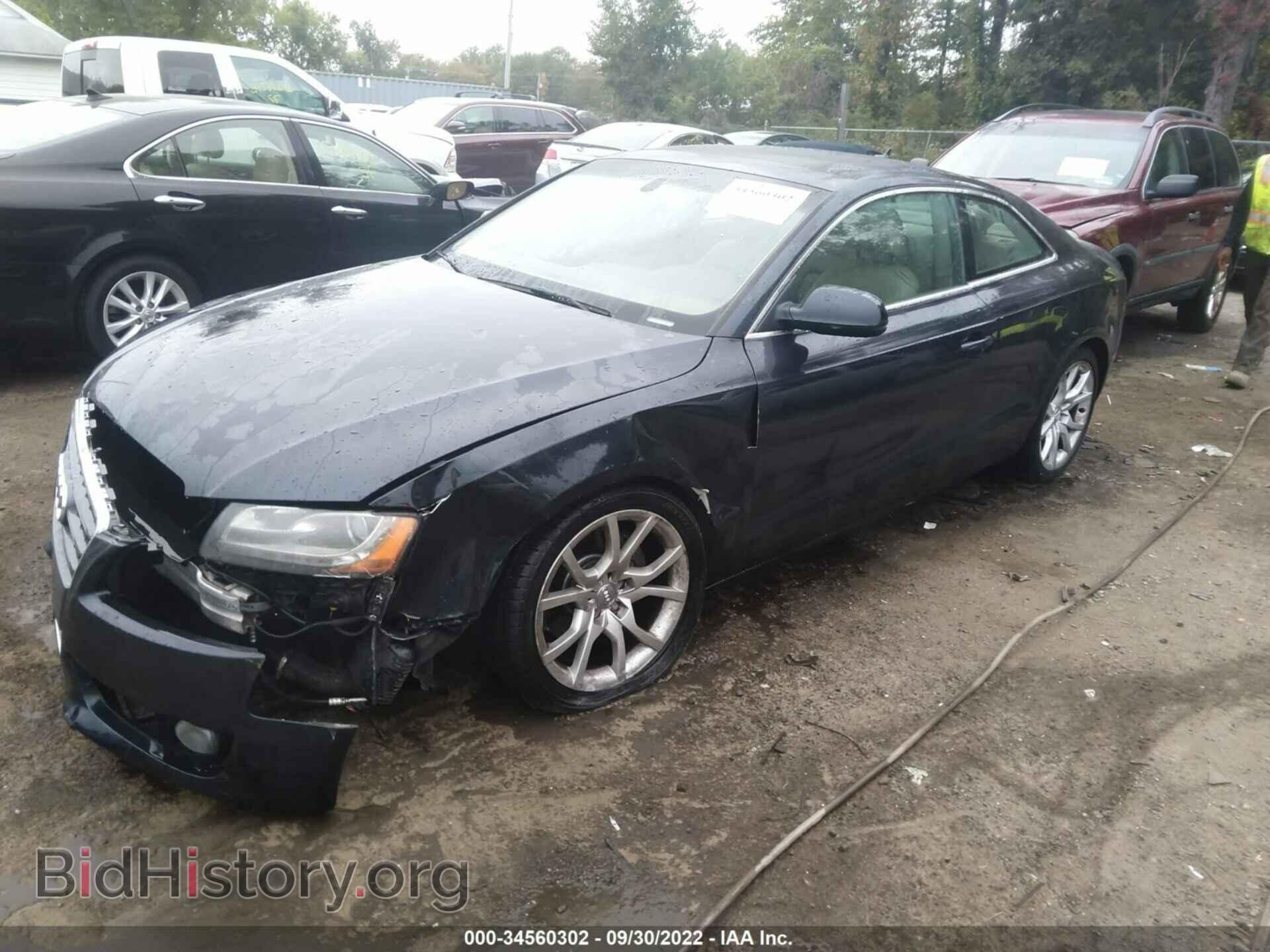 2012 AUDI A5 - VIN: WAULFAFR7CA004081 - Фото 2
