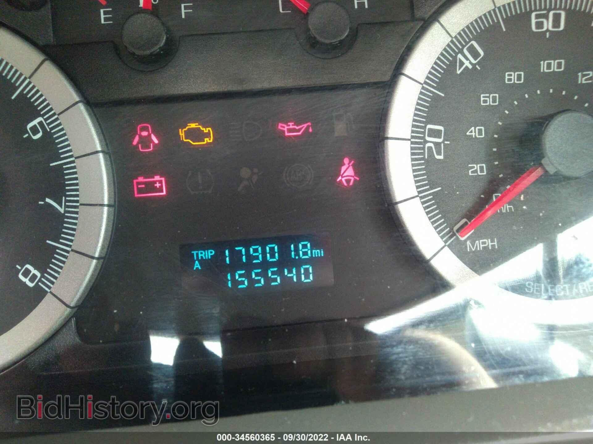 2008 FORD ESCAPE - VIN: 1FMCU02ZX8KE01774 - Фото 7