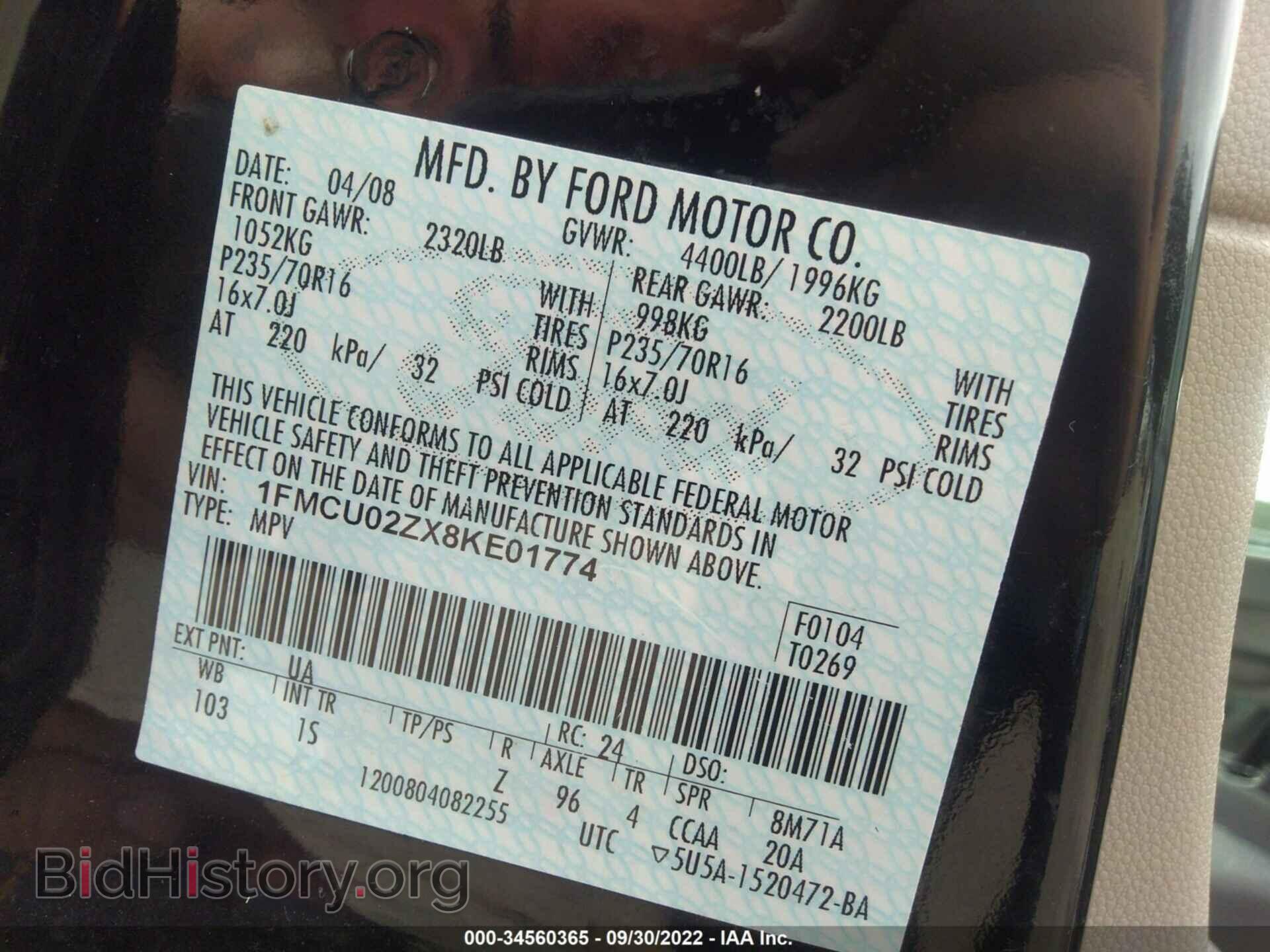 2008 FORD ESCAPE - VIN: 1FMCU02ZX8KE01774 - Фото 9