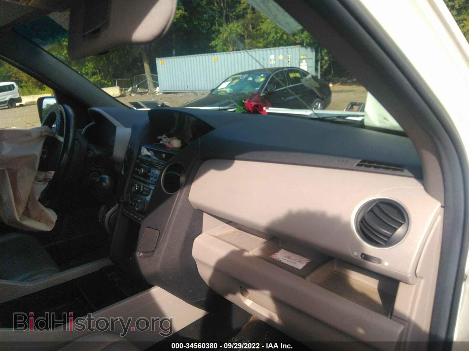 2013 HONDA PILOT - VIN: 5FNYF4H59DB068572 - Фото 5