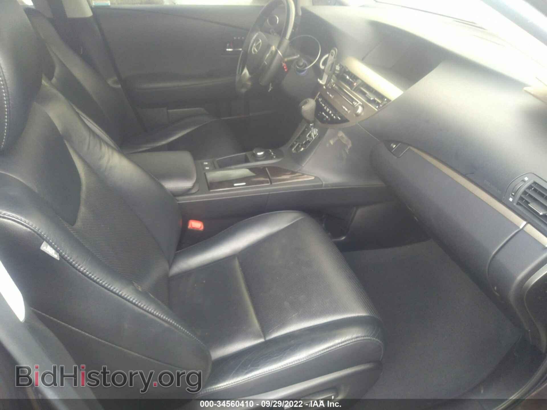 2013 LEXUS RX 350 - VIN: 2T2BK1BA8DC194296 - Фото 5