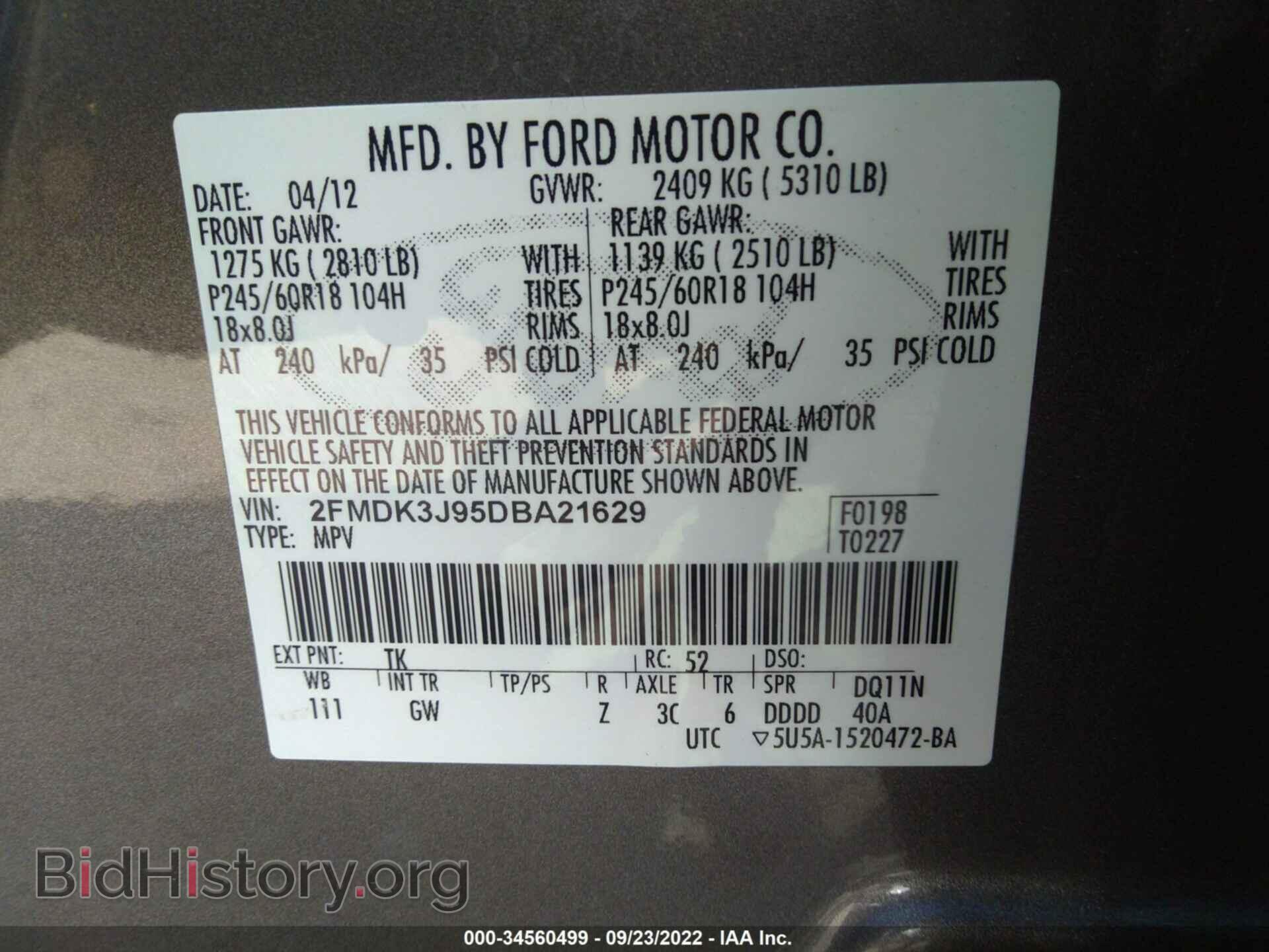2013 FORD EDGE - VIN: 2FMDK3J95DBA21629 - Photo 9