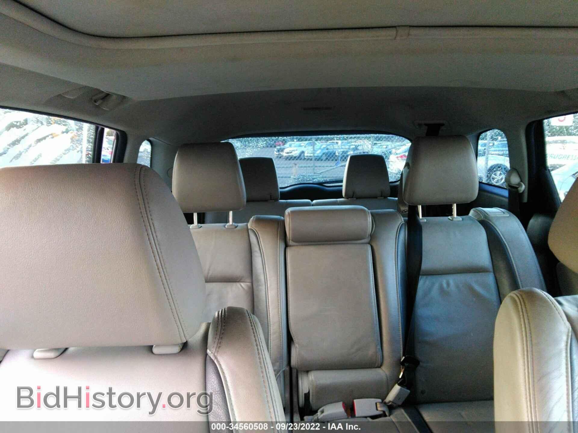 2012 MAZDA CX-9 - VIN: JM3TB3CV9C0334426 - Фото 8