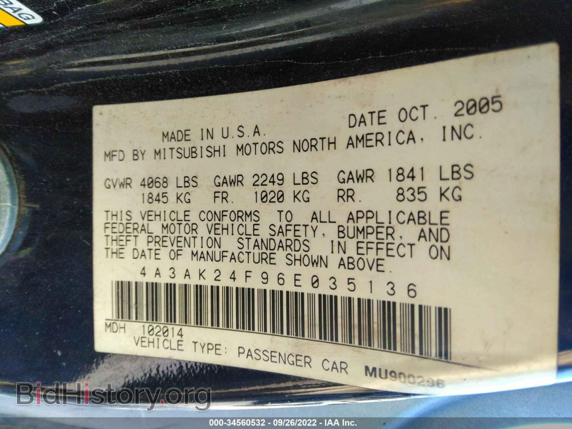 2006 MITSUBISHI ECLIPSE - VIN: 4A3AK24F96E035136 - Photo 9