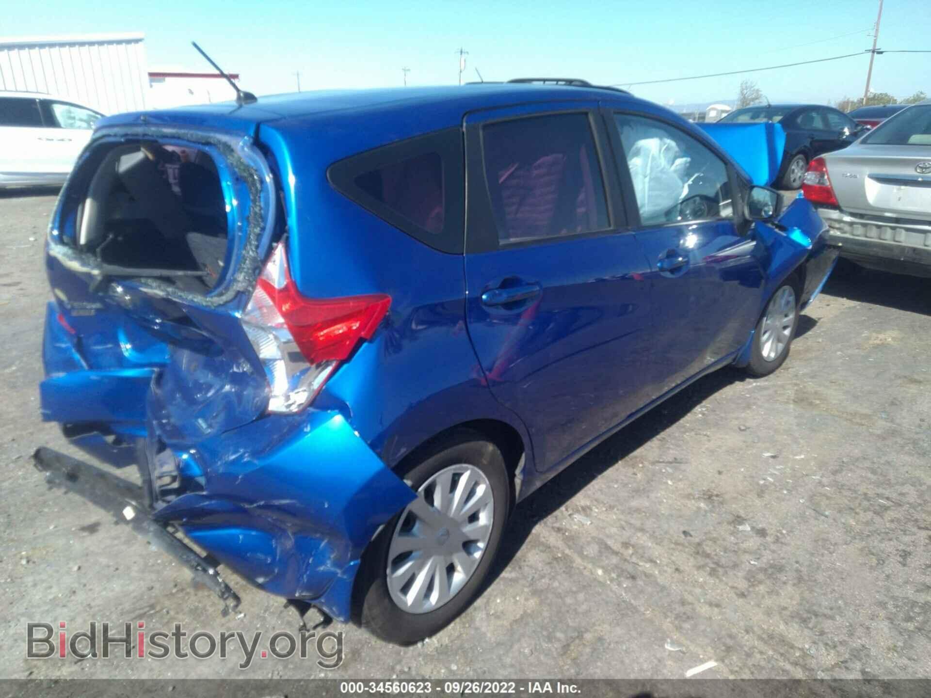 2015 NISSAN VERSA NOTE - VIN: 3N1CE2CP5FL353724 - Фото 4