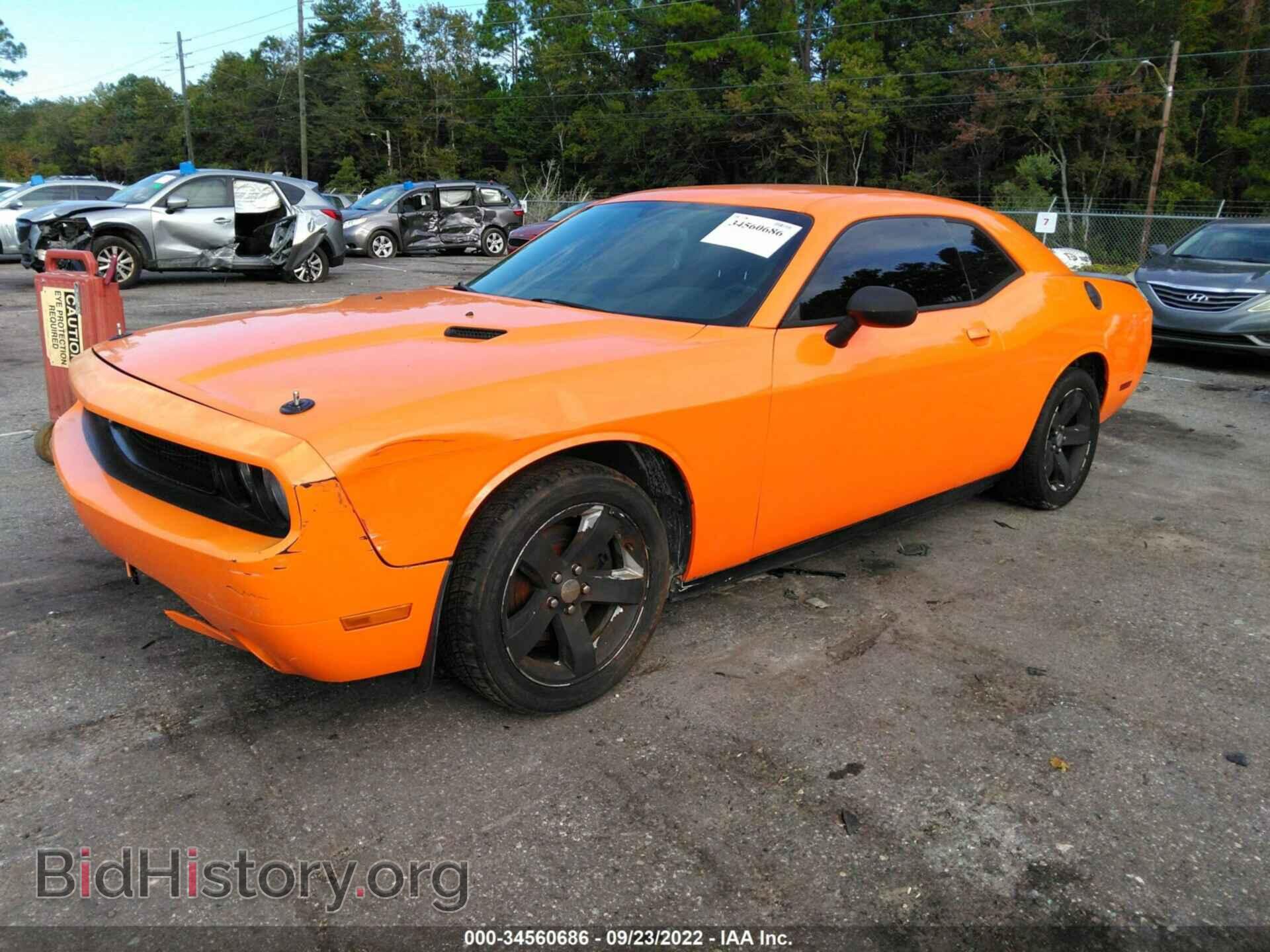 2012 DODGE CHALLENGER - VIN: 2C3CDYAG7CH158559 - Фото 2