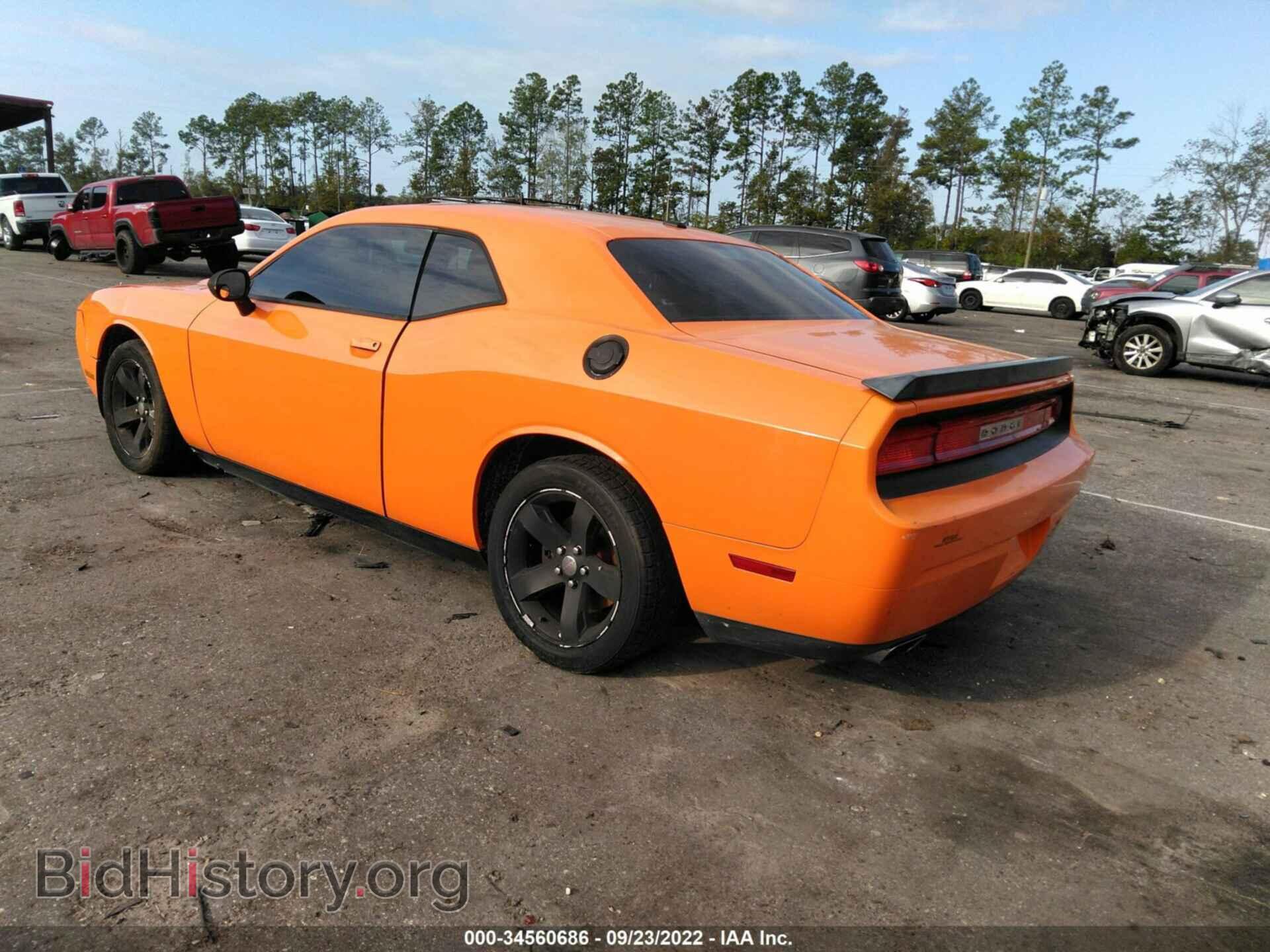 2012 DODGE CHALLENGER - VIN: 2C3CDYAG7CH158559 - Фото 3