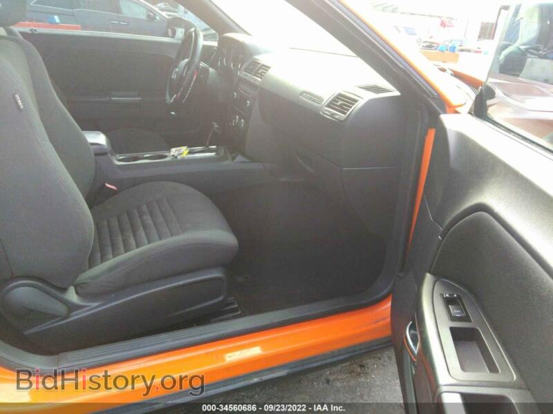 2012 Dodge CHALLENGER (VIN 2C3CDYAG7CH158559) — фото 5 из 11
