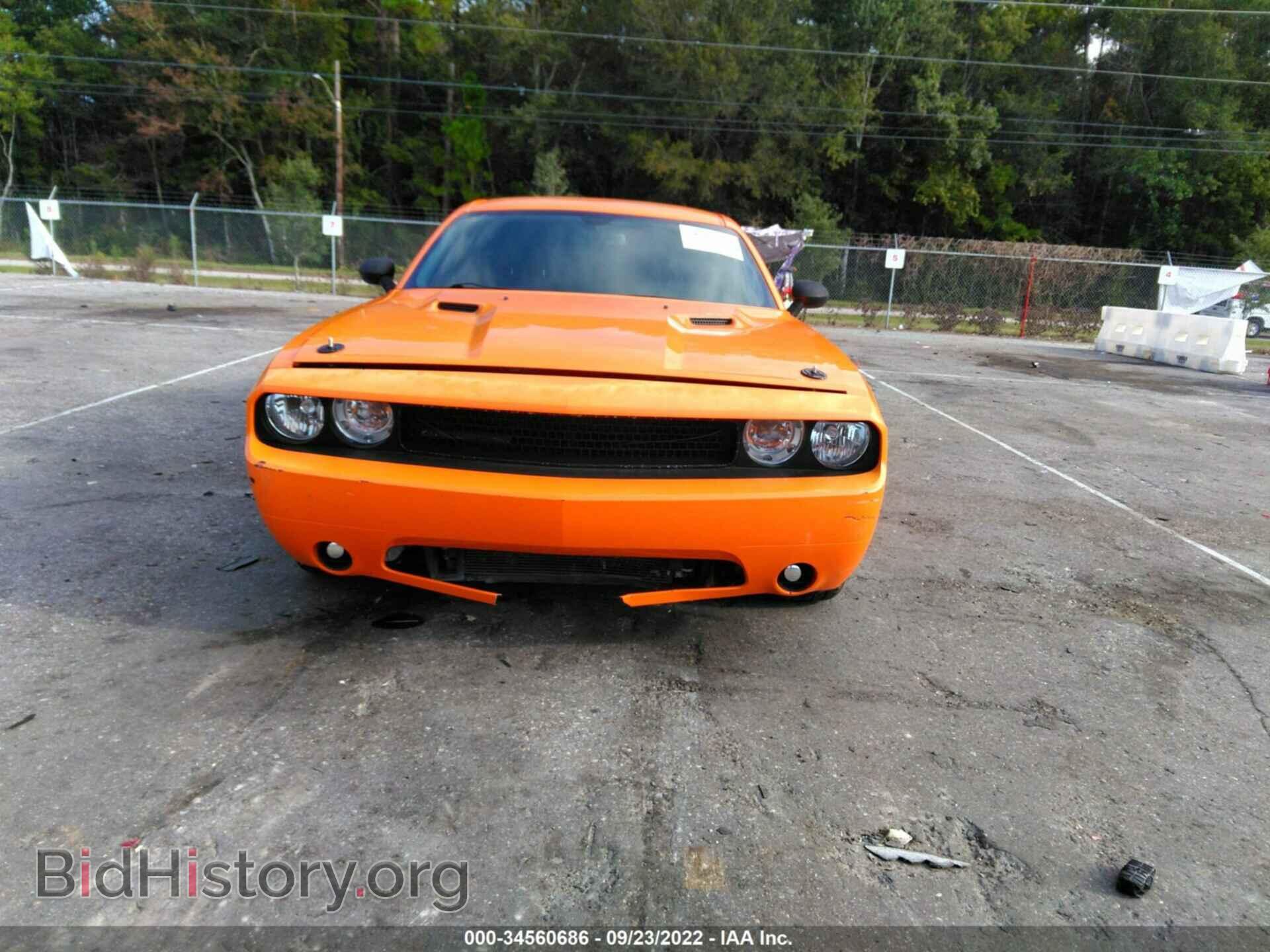 2012 DODGE CHALLENGER - VIN: 2C3CDYAG7CH158559 - Фото 6
