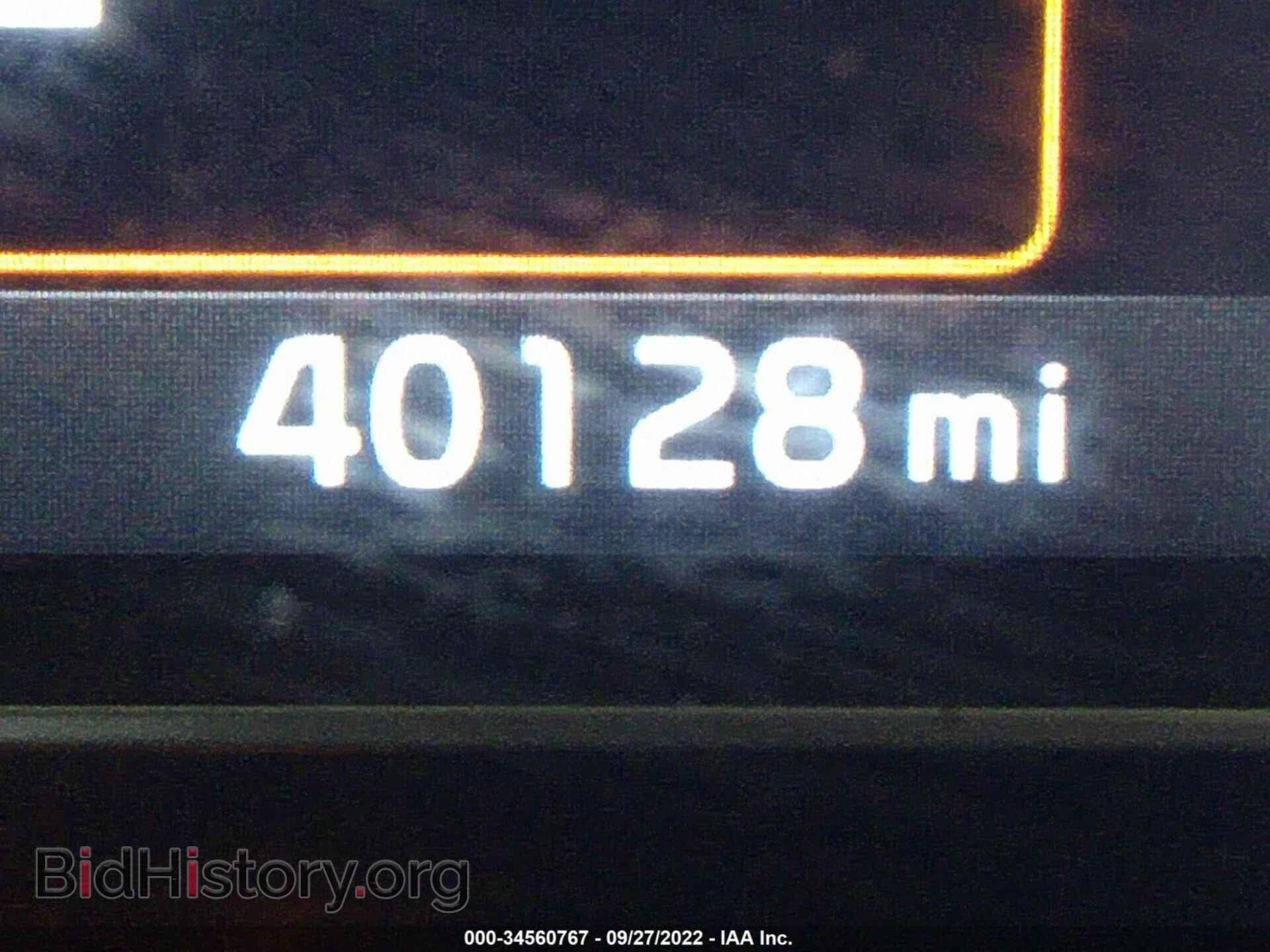 2017 KIA NIRO - VIN: KNDCC3LC0H5090499 - Фото 7