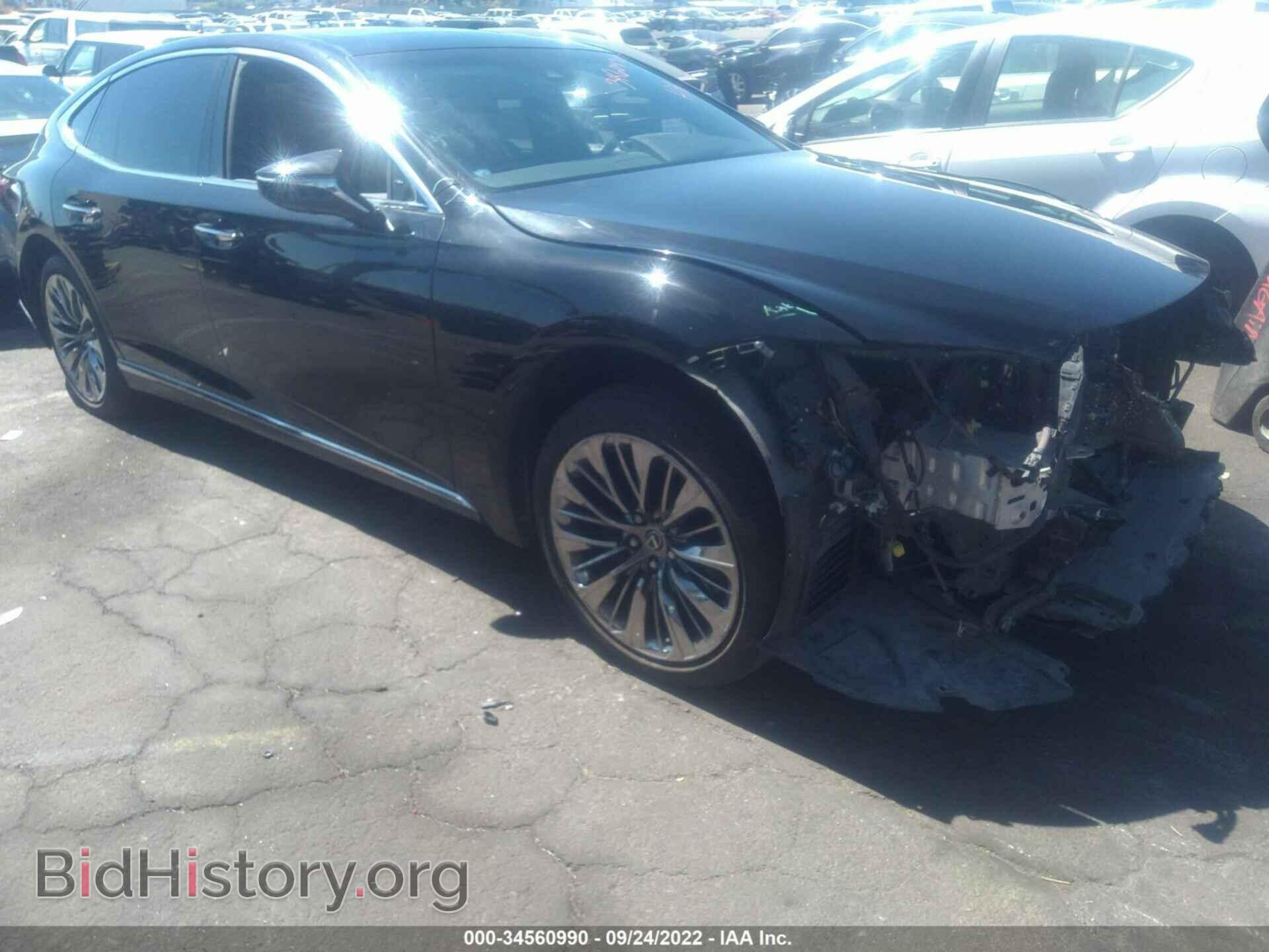 2019 LEXUS LS - VIN: JTHB51FF8K5009268 - Photo 13