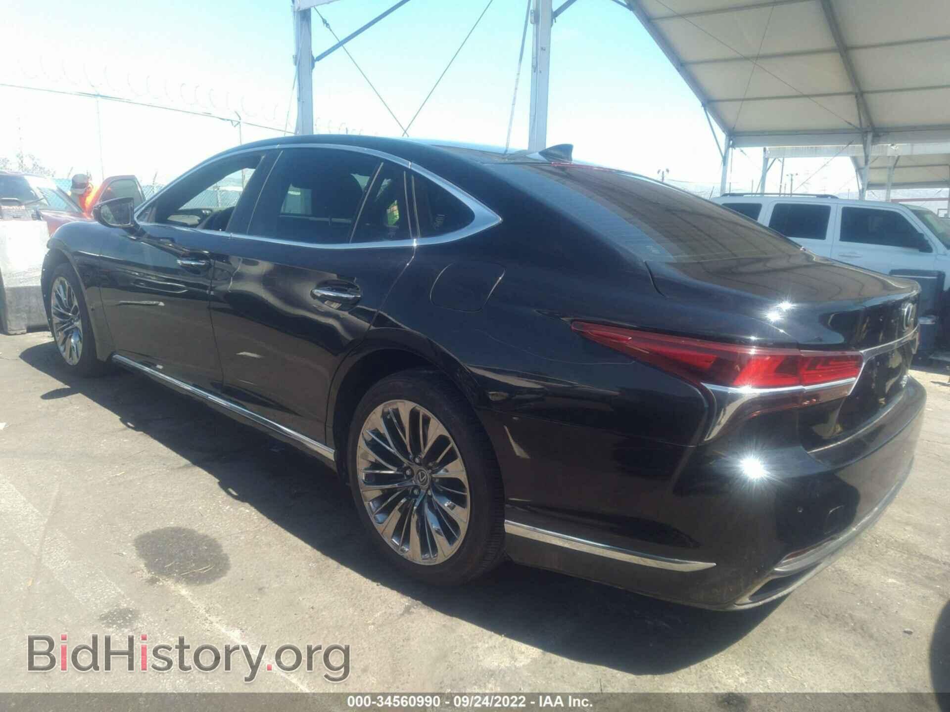 2019 LEXUS LS - VIN: JTHB51FF8K5009268 - Photo 3