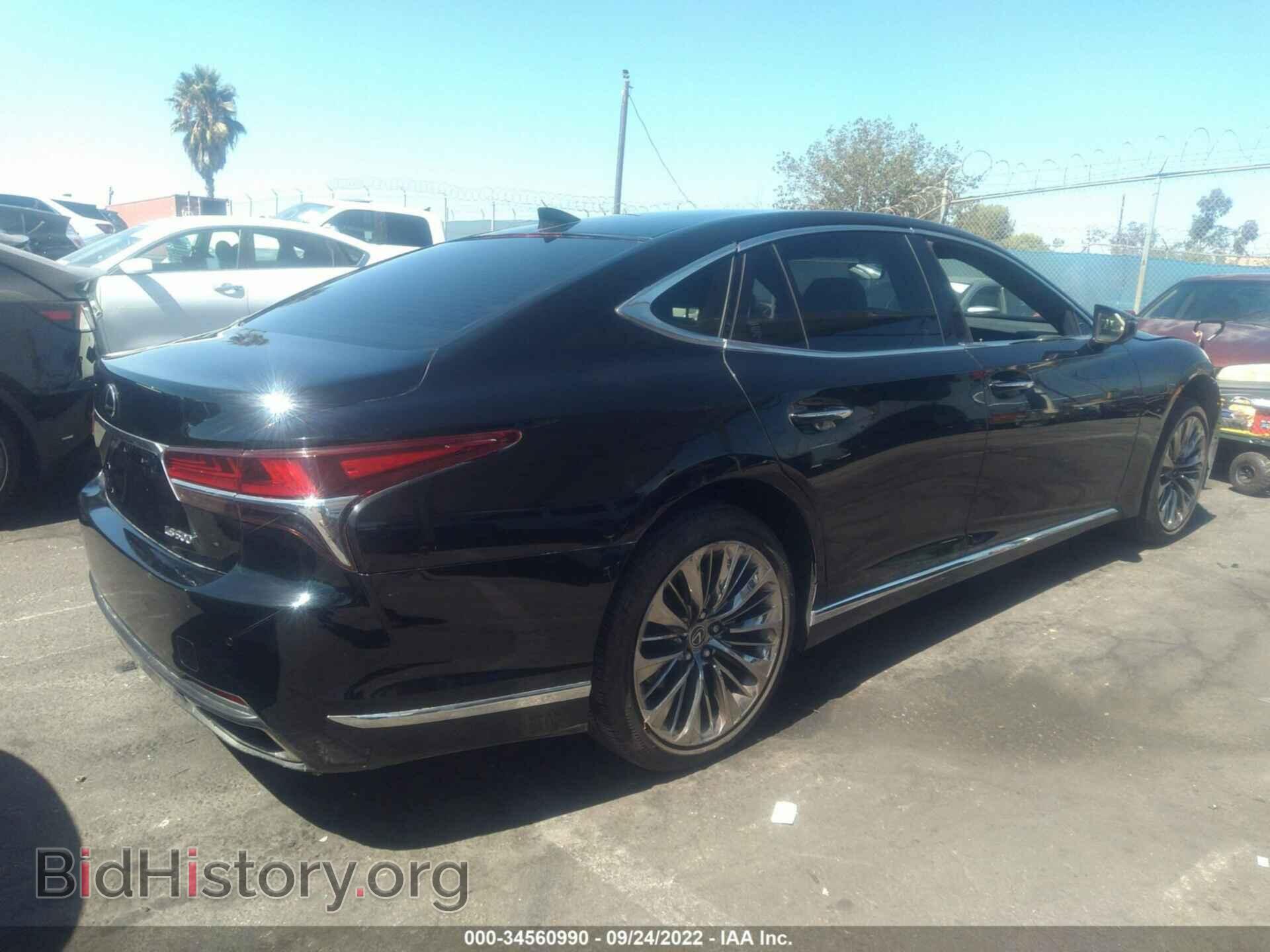 2019 LEXUS LS - VIN: JTHB51FF8K5009268 - Photo 4