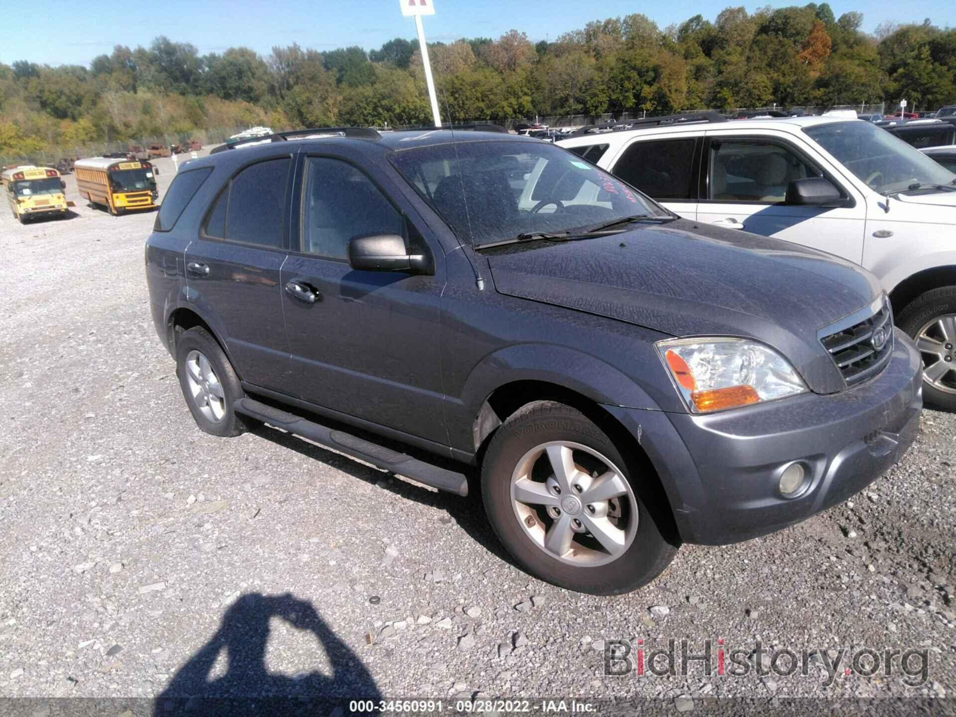 Photo KNDJD735X85806371 - KIA SORENTO 2008