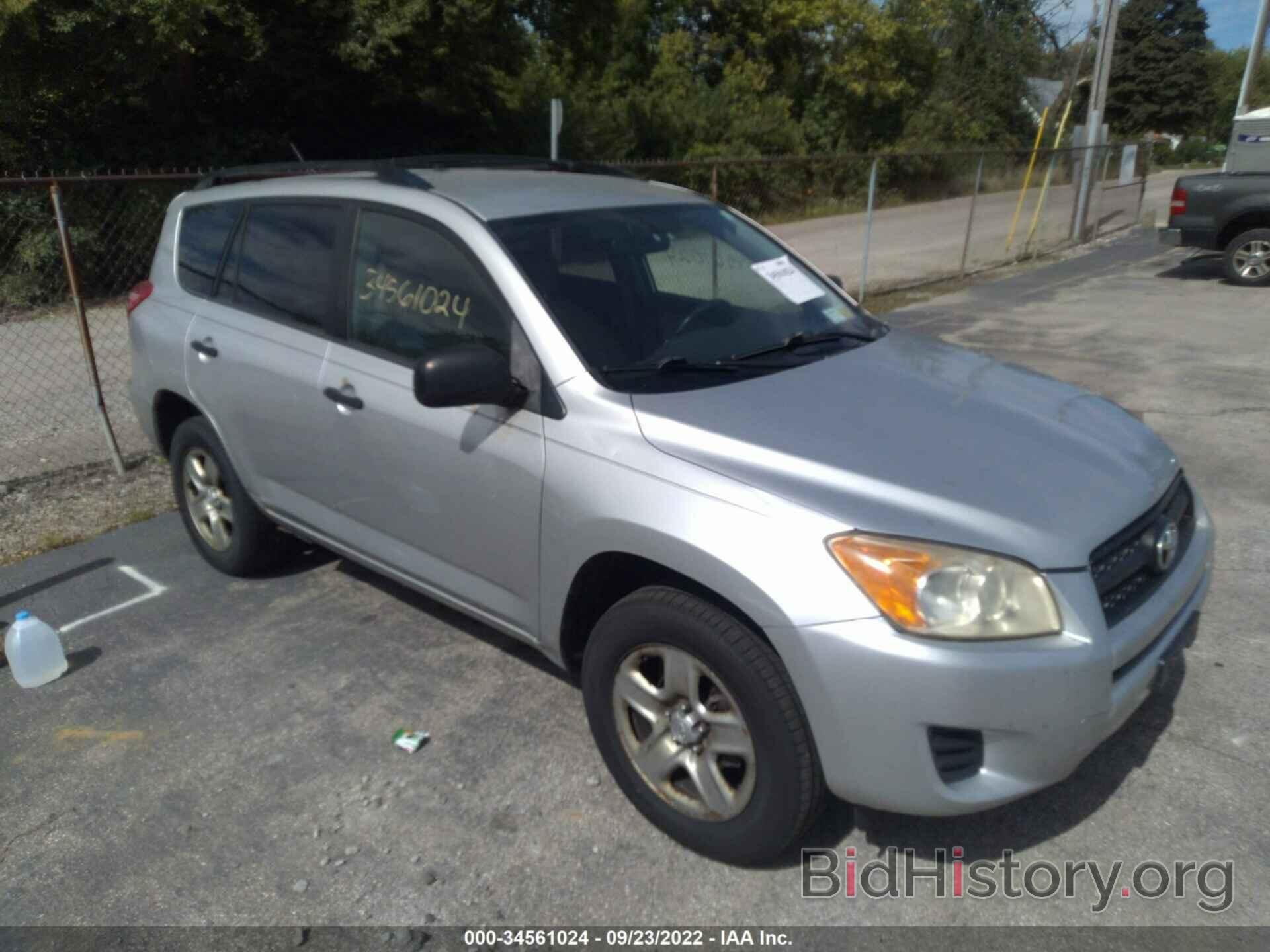 Photo JTMBF4DV6A5024926 - TOYOTA RAV4 2010