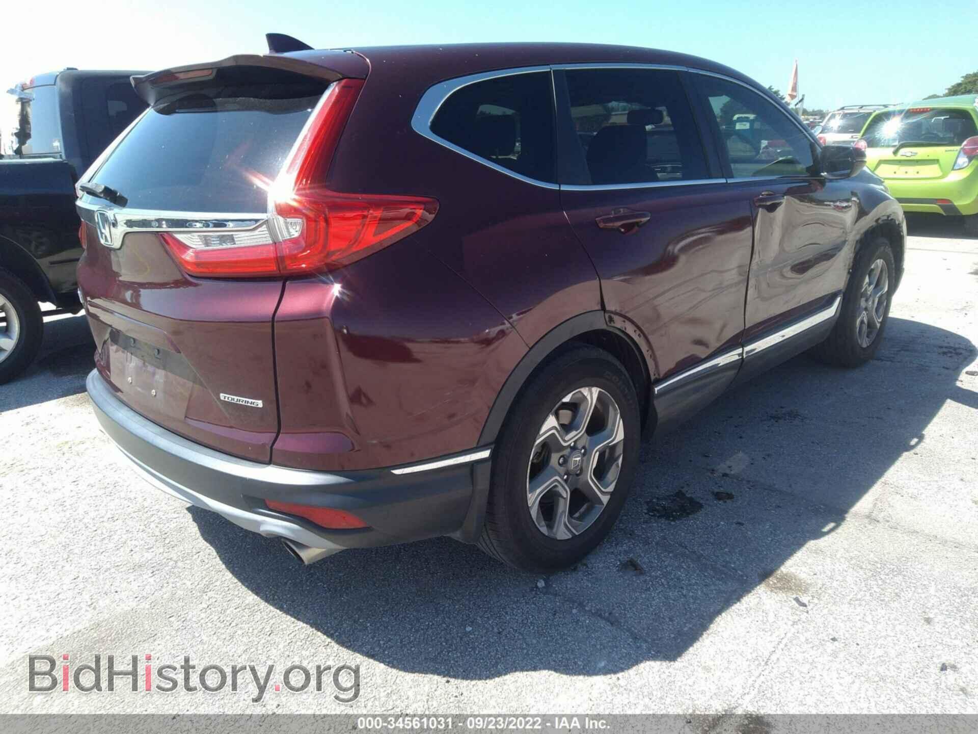 2017 HONDA CR-V - VIN: 7FARW1H86HE040719 - Фото 4