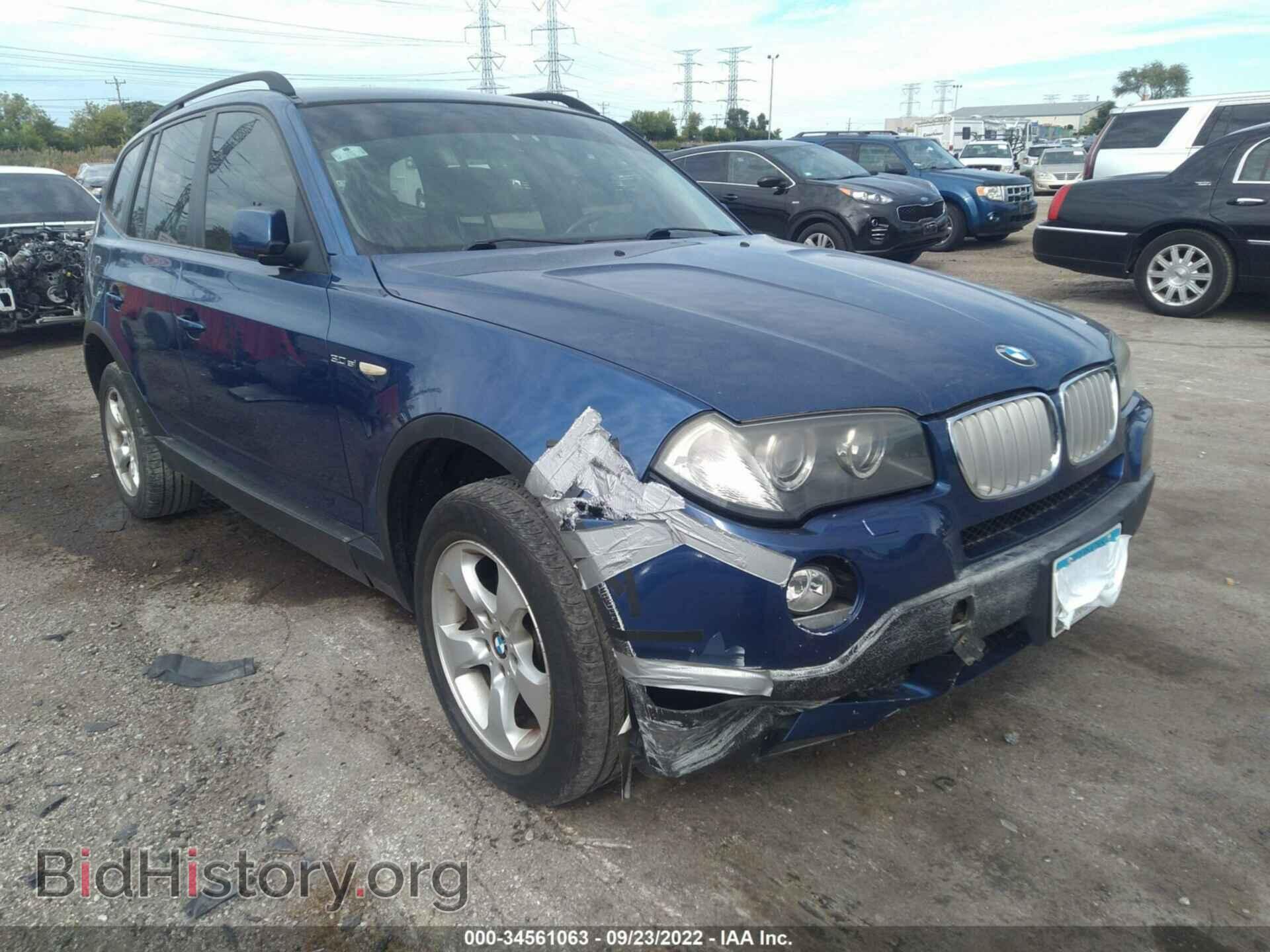 2007 BMW X3 - VIN: WBXPC93447WF04248 - Фото 6