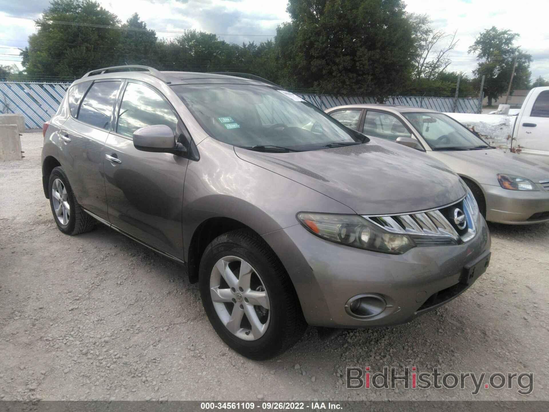 Photo JN8AZ18W49W128166 - NISSAN MURANO 2009