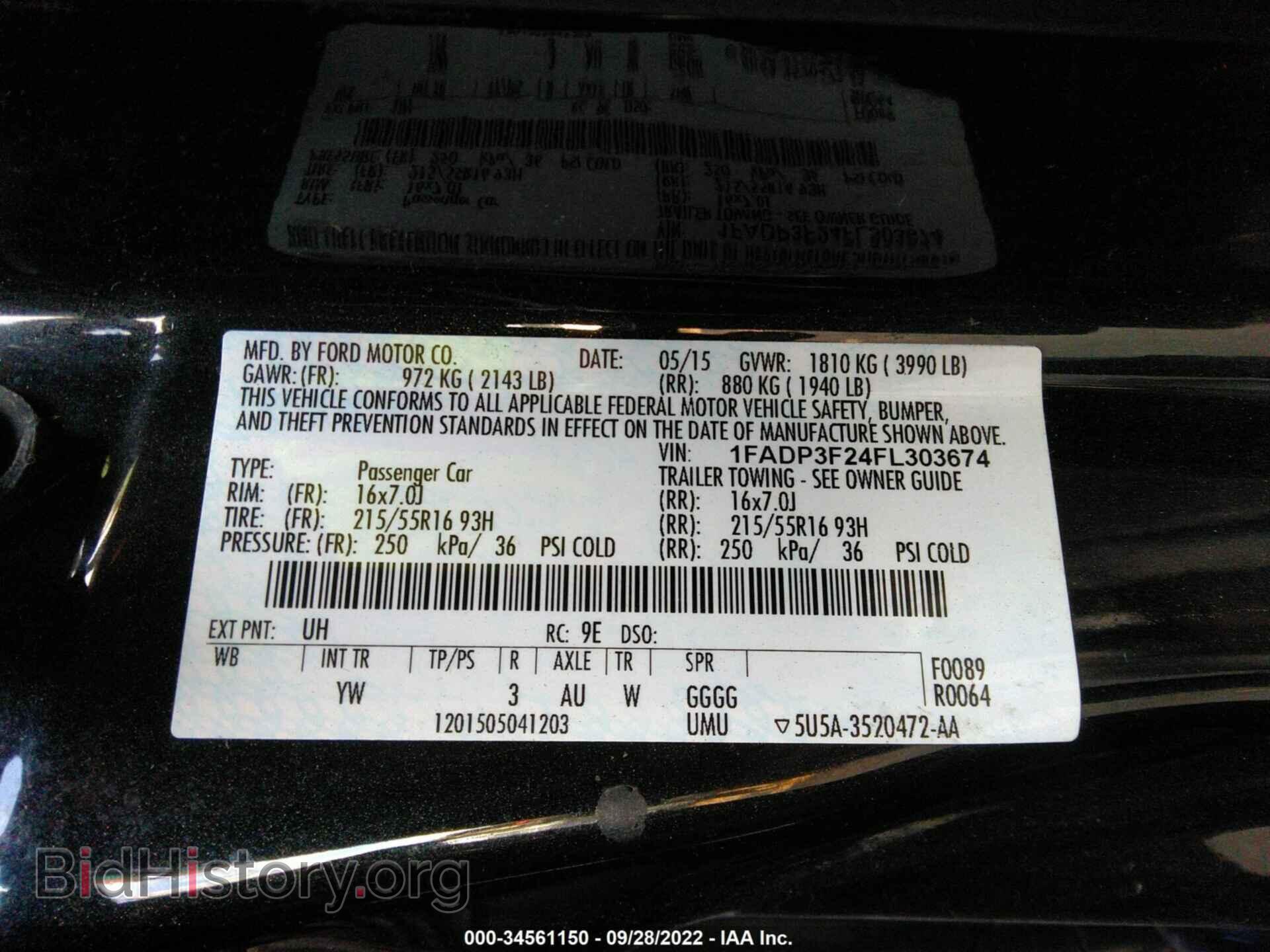 2015 FORD FOCUS - VIN: 1FADP3F24FL303674 - Фото 9