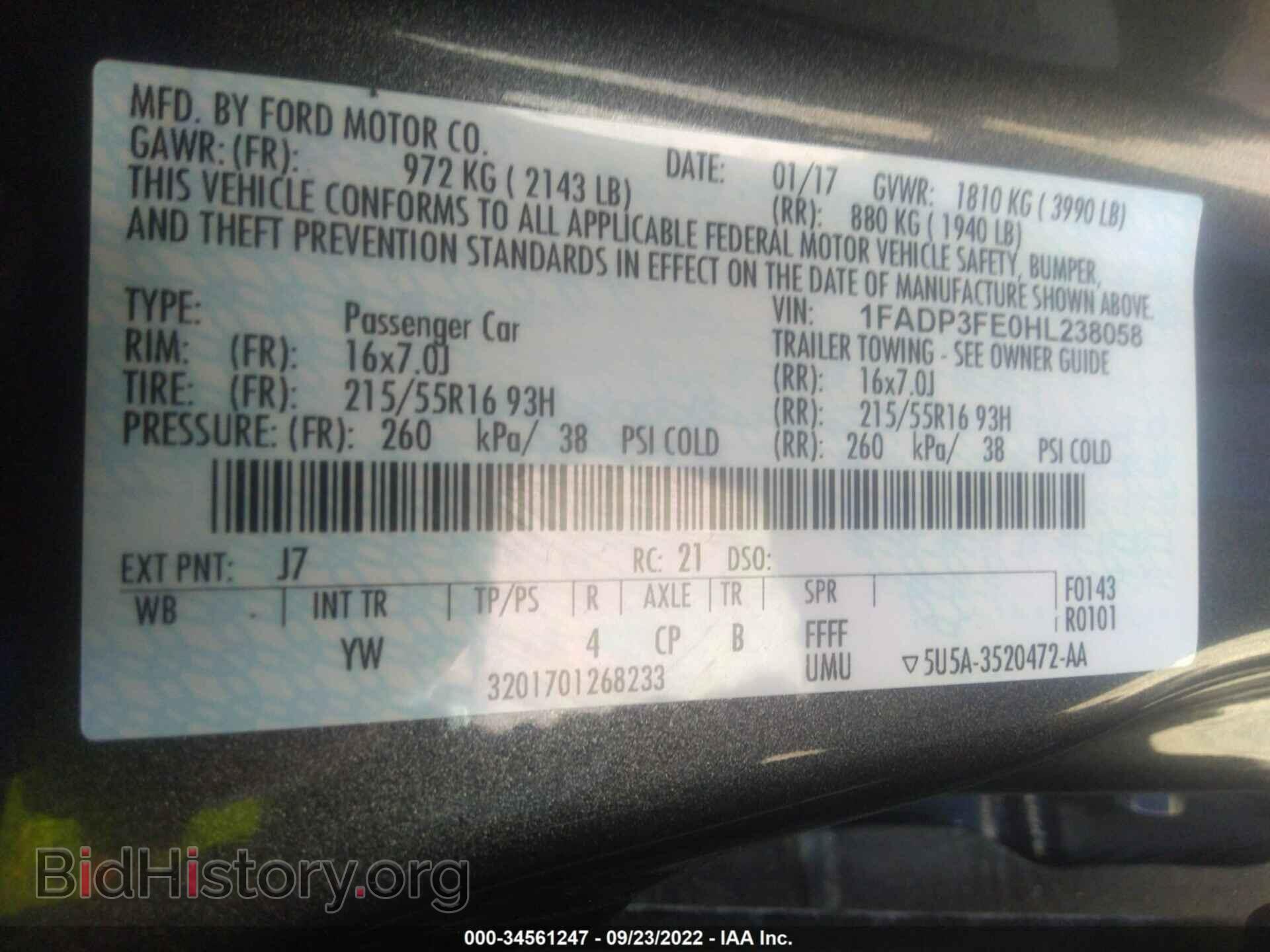 2017 FORD FOCUS - VIN: 1FADP3FE0HL238058 - Фото 9
