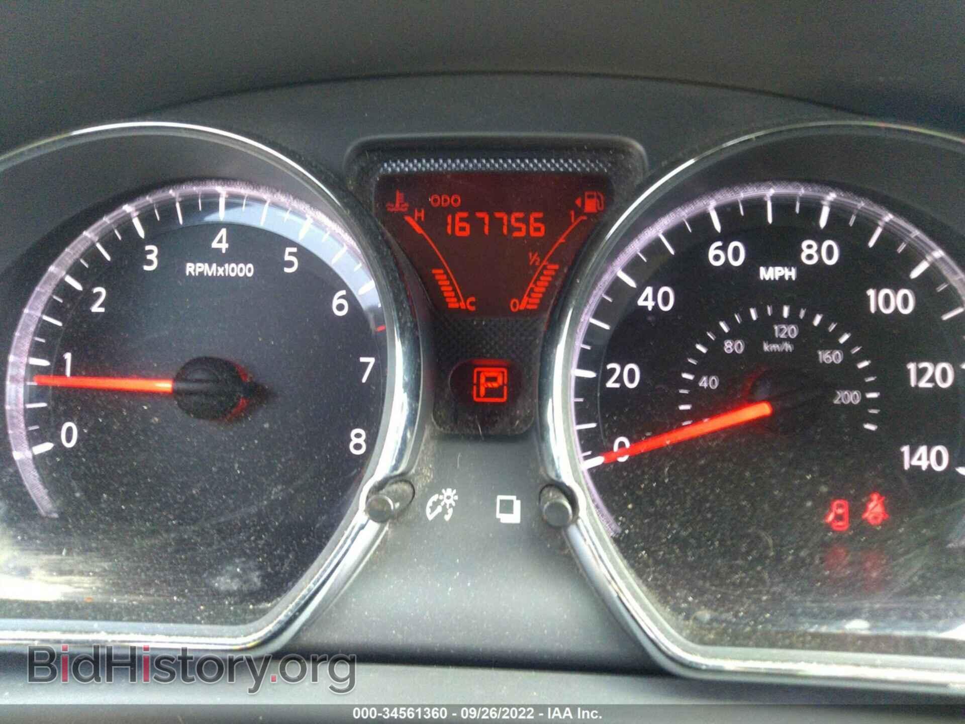 2012 NISSAN VERSA - VIN: 3N1CN7AP4CL942095 - Фото 7