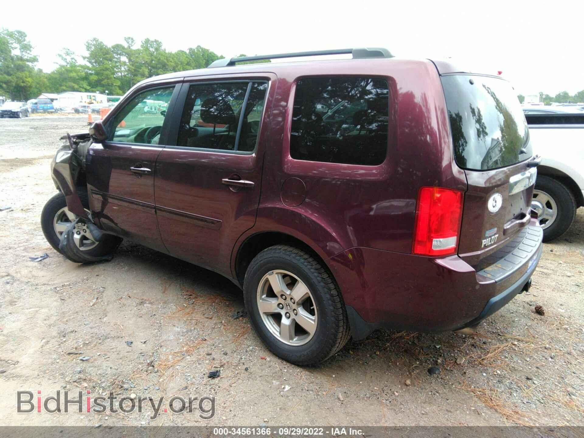 2009 HONDA PILOT - VIN: 5FNYF48479B010927 - Фото 3