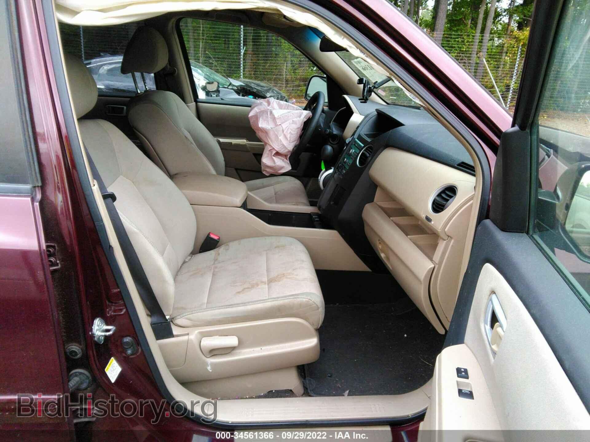 2009 HONDA PILOT - VIN: 5FNYF48479B010927 - Фото 5