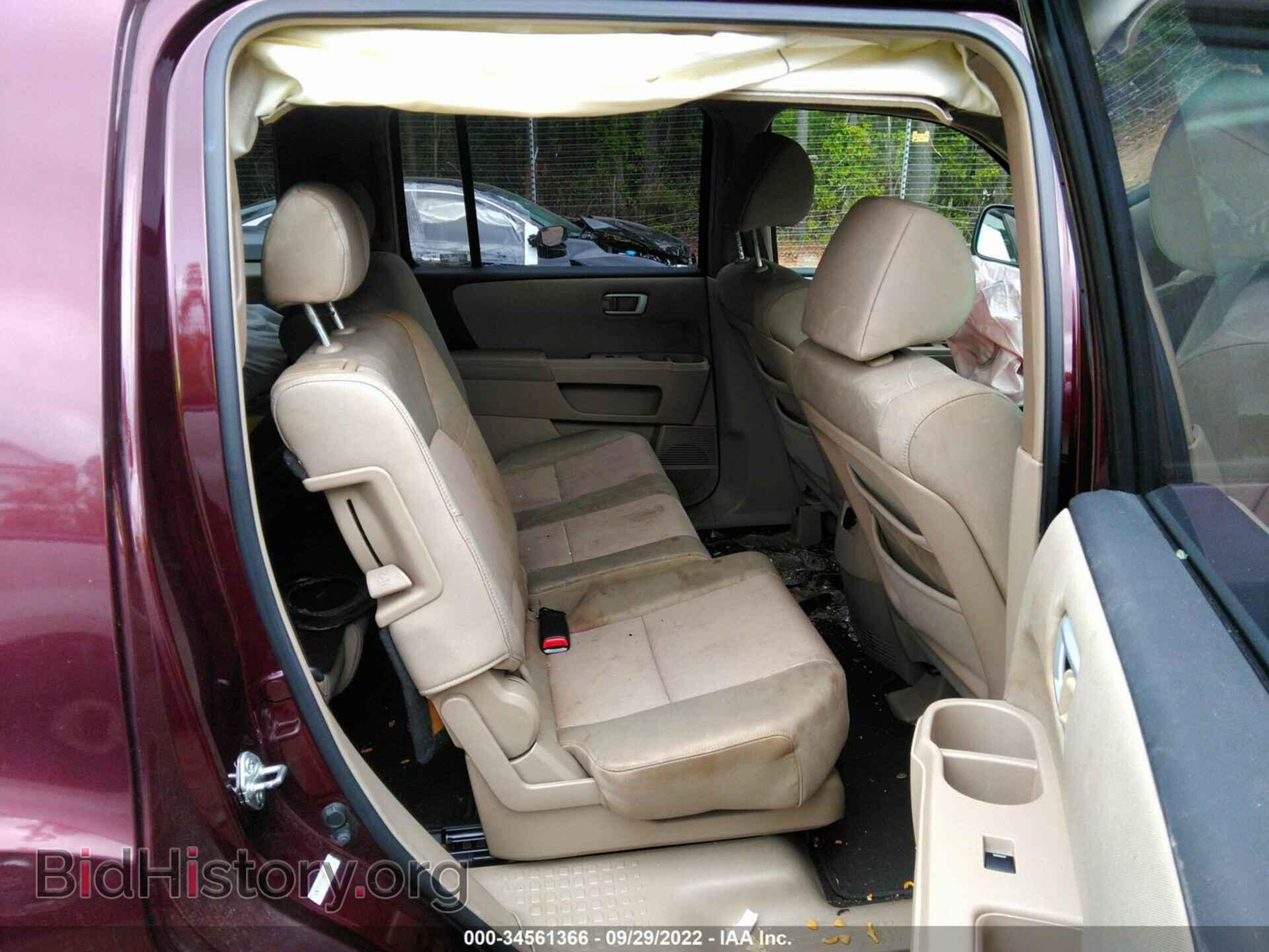 2009 HONDA PILOT - VIN: 5FNYF48479B010927 - Фото 8