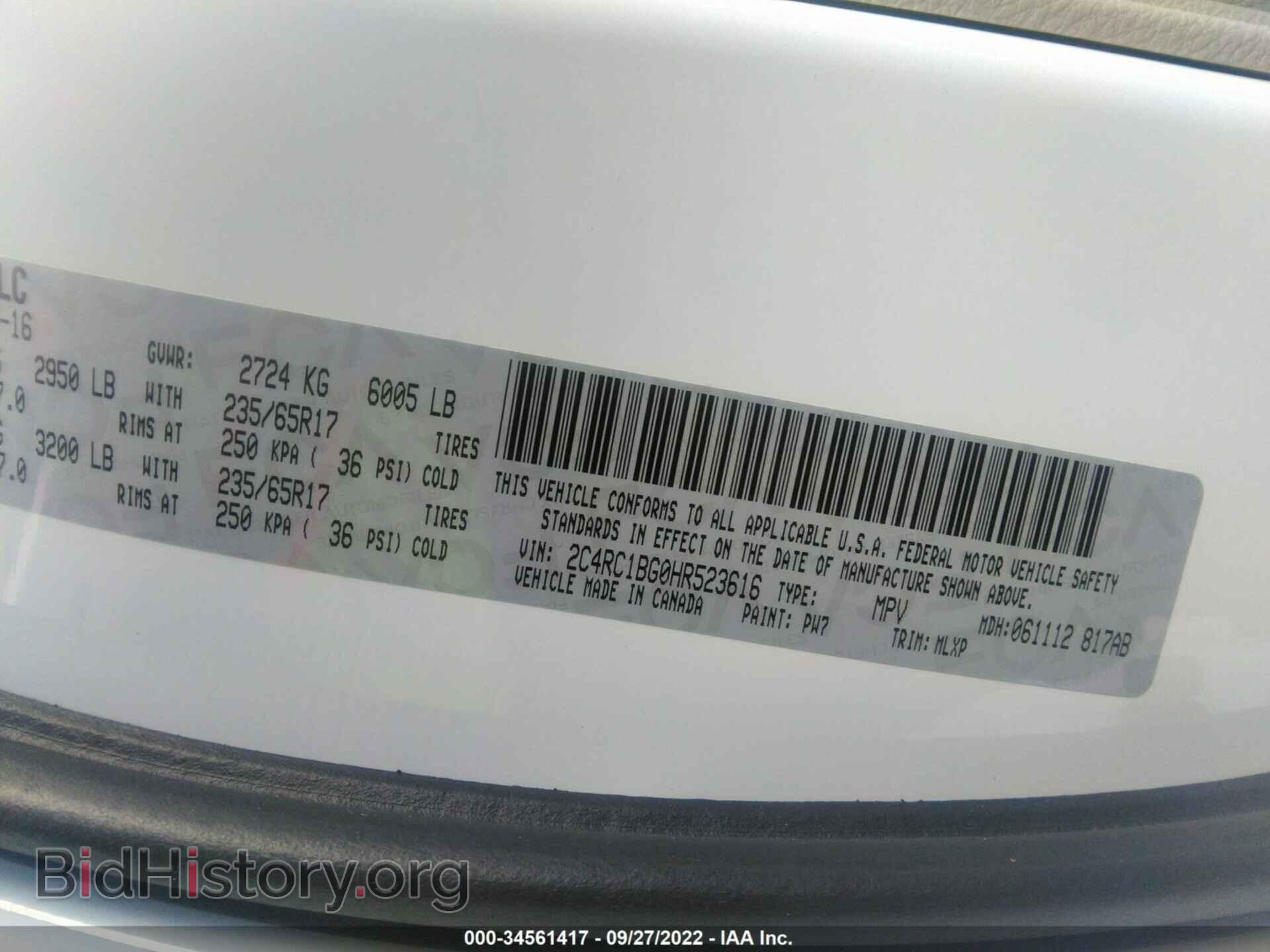 2017 CHRYSLER PACIFICA - VIN: 2C4RC1BG0HR523616 - Фото 9