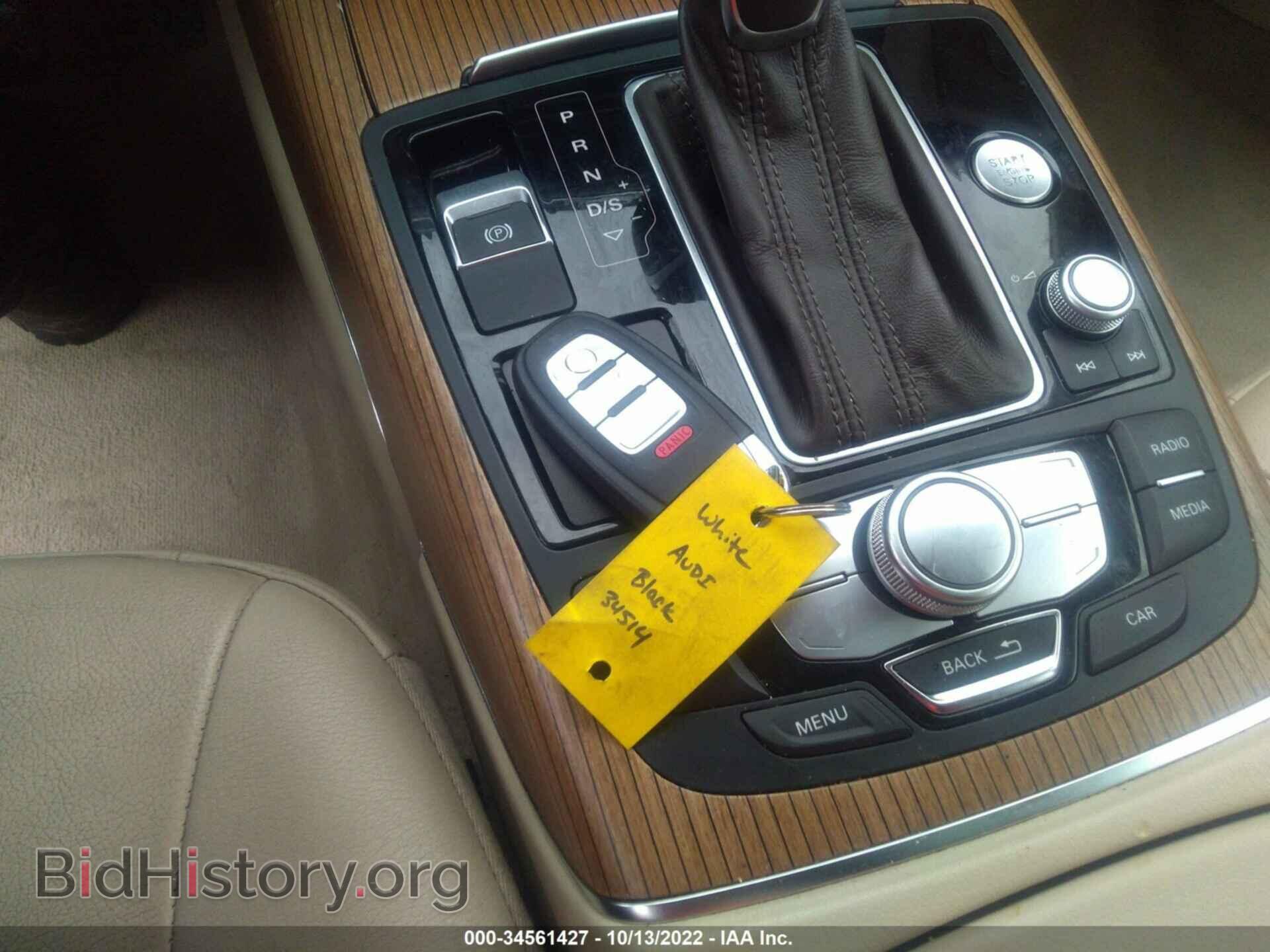 2016 AUDI A6 - VIN: WAUGFAFC6GN009364 - Фото 11