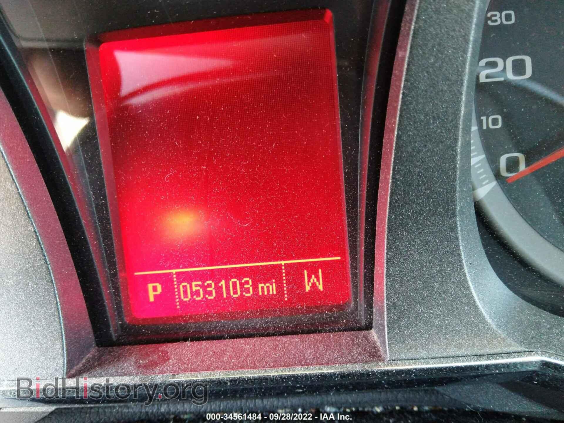 2012 GMC TERRAIN - VIN: 2GKALMEK0C6120457 - Photo 7