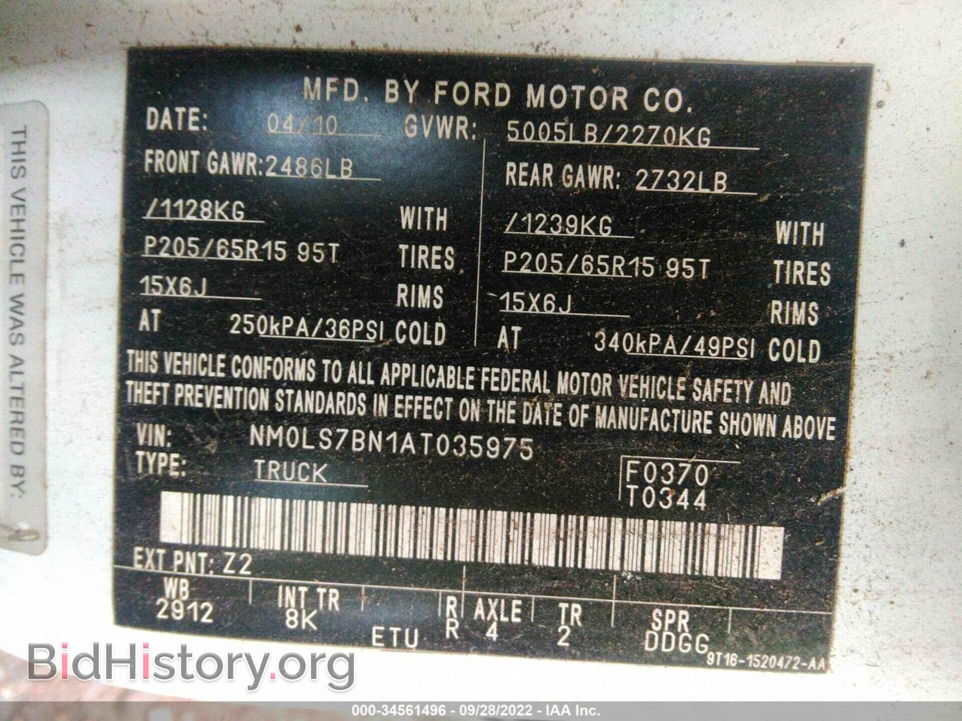 2010 FORD TRANSIT CONNECT - VIN: NM0LS7BN1AT035975 - Фото 9