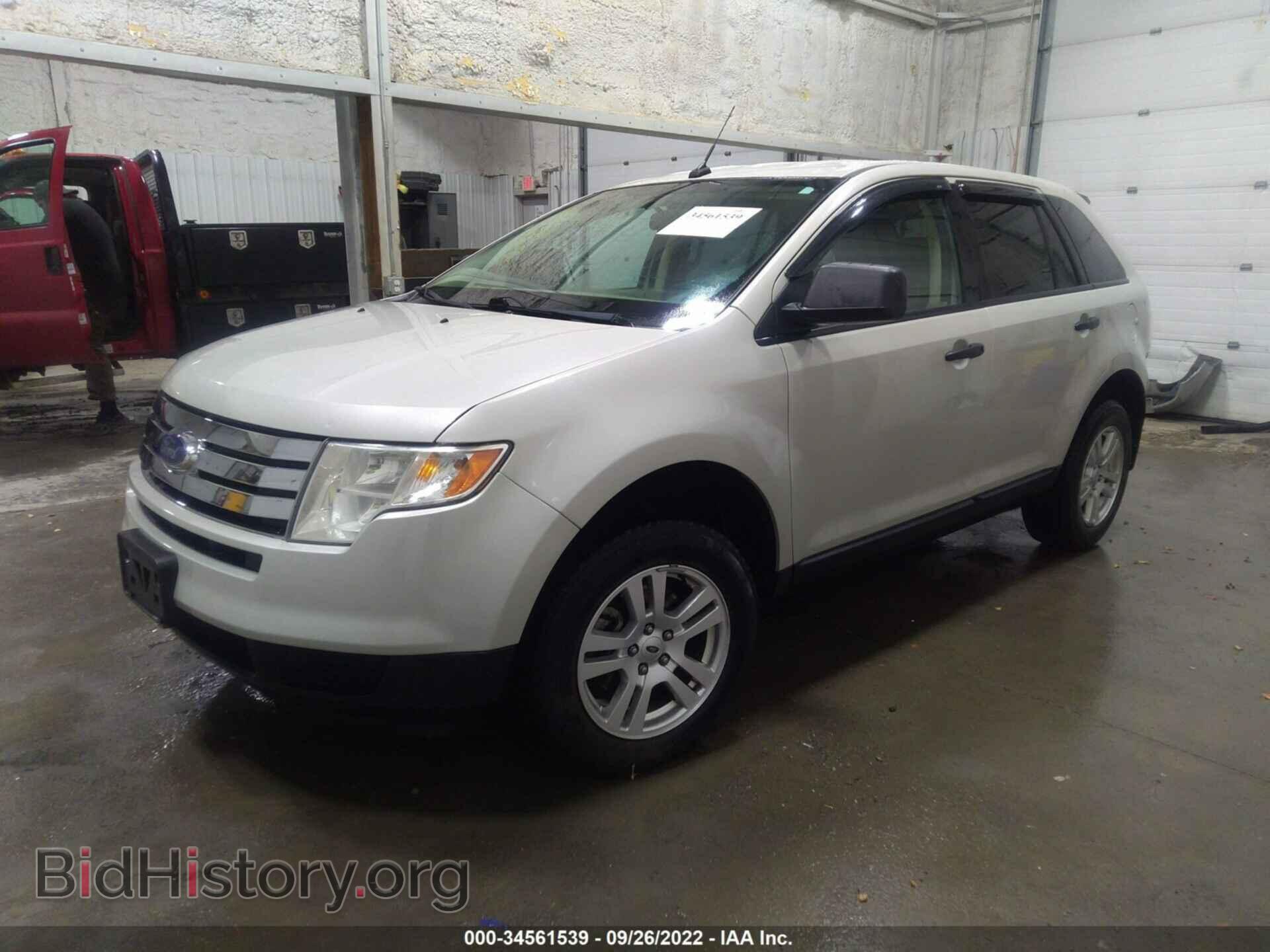 2007 FORD EDGE - VIN: 2FMDK46C67BB57069 - Фото 2