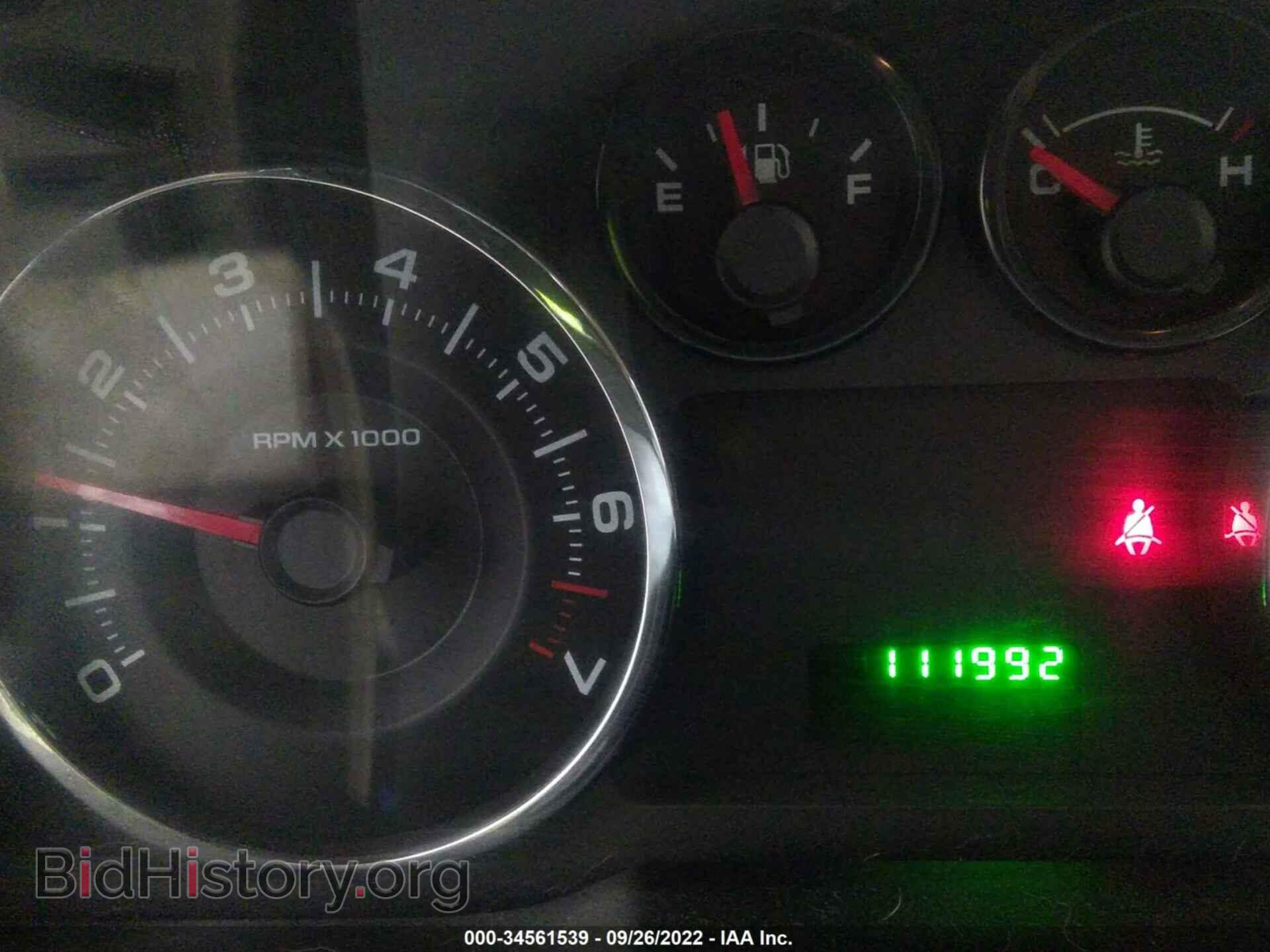 2007 FORD EDGE - VIN: 2FMDK46C67BB57069 - Фото 7