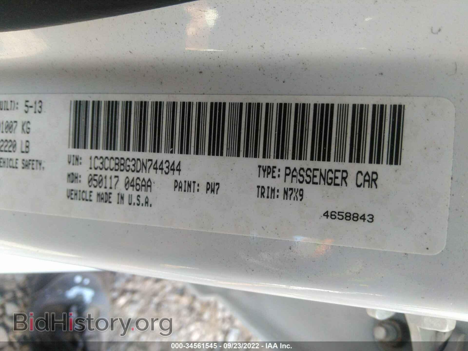 2013 CHRYSLER 200 - VIN: 1C3CCBBG3DN744344 - Photo 9