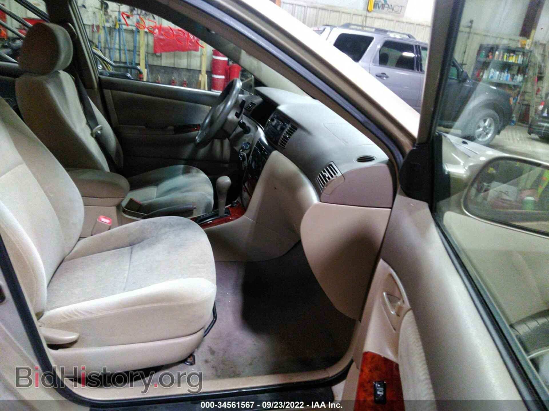 2007 TOYOTA COROLLA - VIN: 2T1BR32E37C852433 - Фото 5