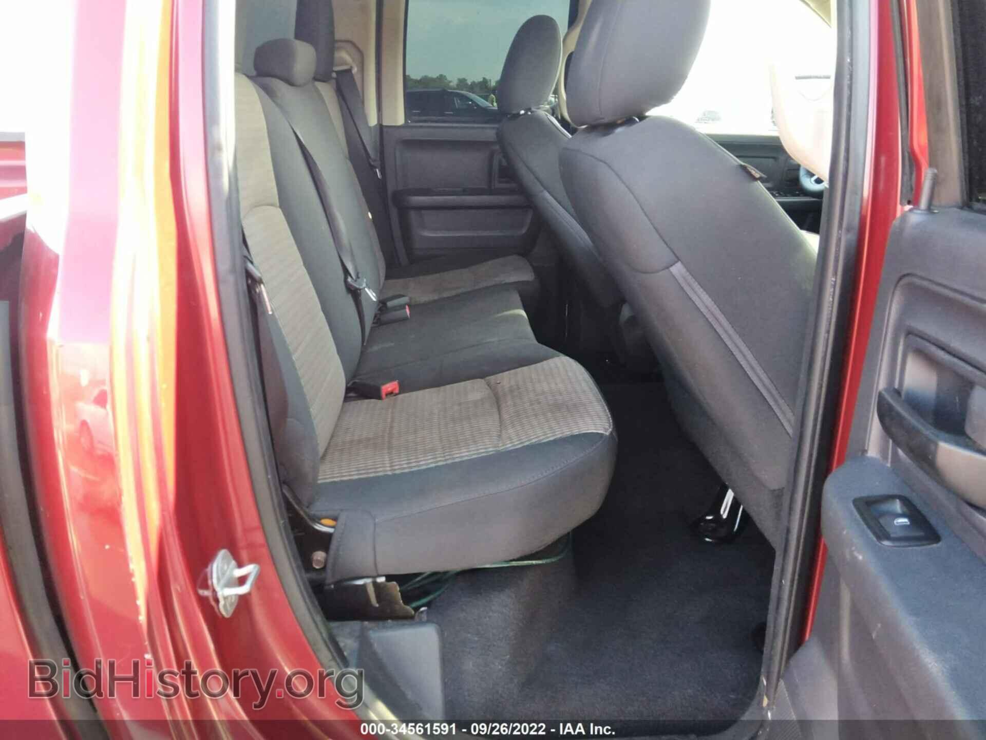 2012 RAM 1500 - VIN: 1C6RD6FT8CS221734 - Фото 8