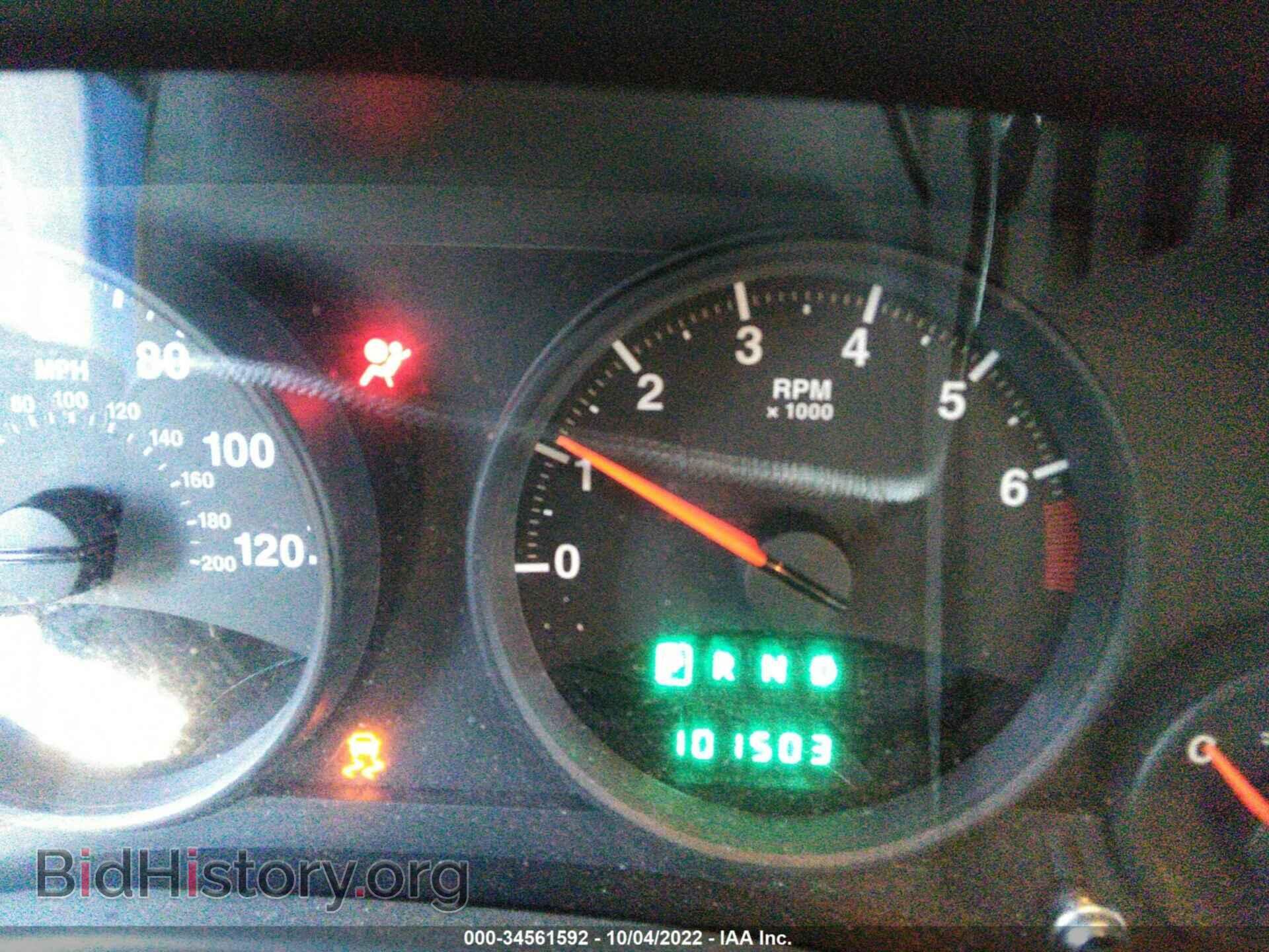 2010 JEEP COMPASS - VIN: 1J4NT1FA6AD647039 - Photo 7