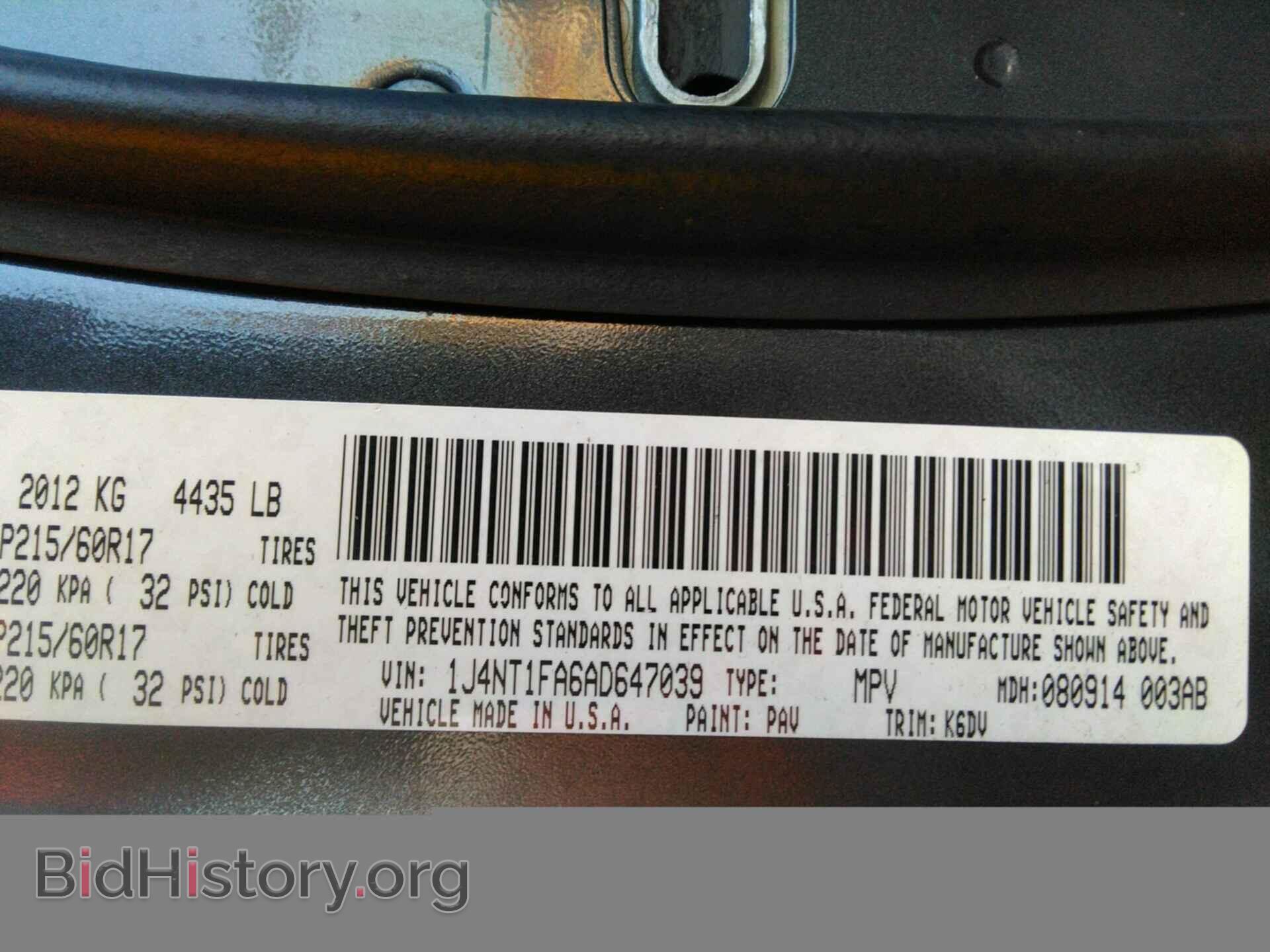 2010 JEEP COMPASS - VIN: 1J4NT1FA6AD647039 - Photo 9