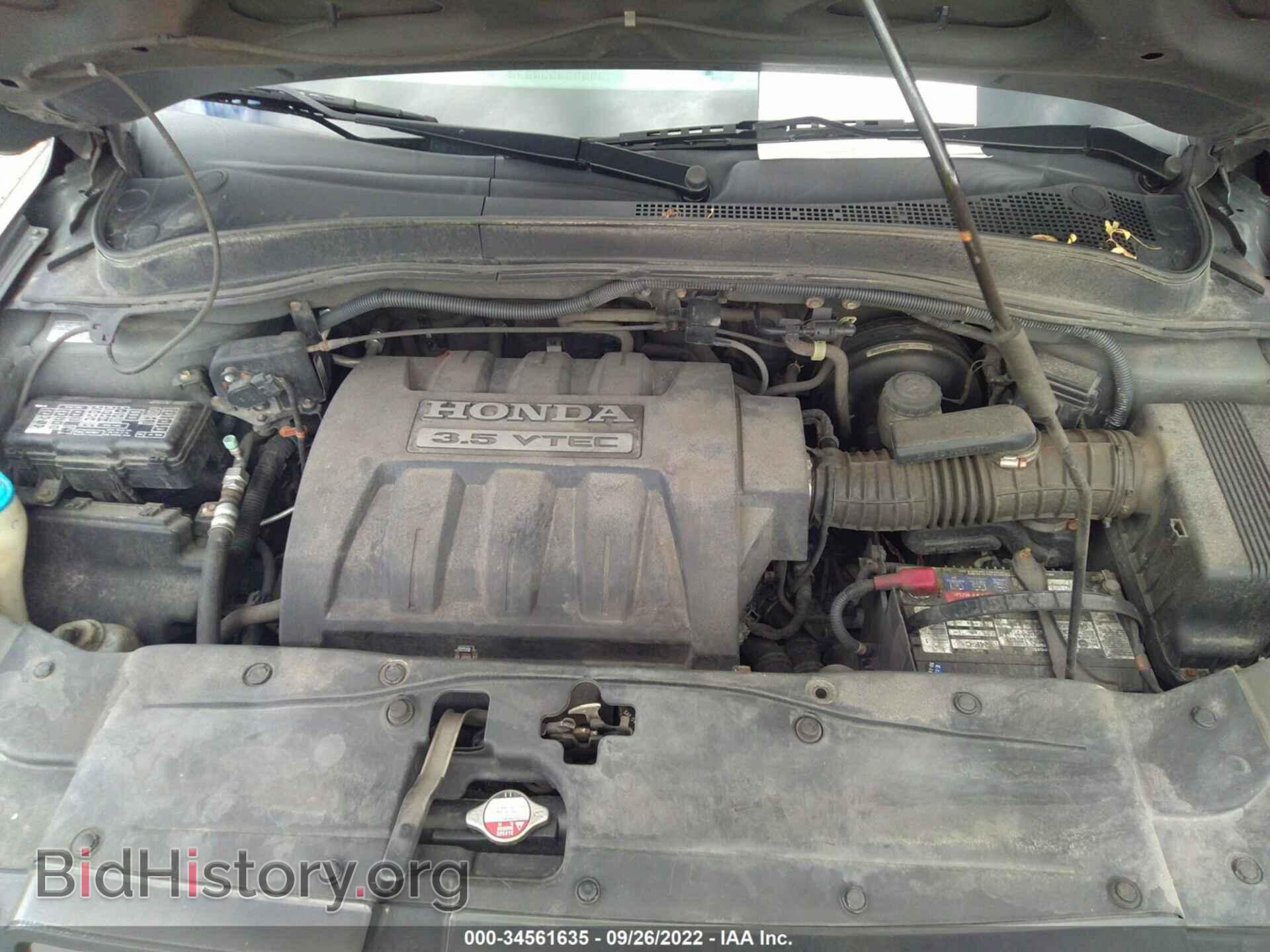 2007 HONDA PILOT - VIN: 5FNYF18697B009890 - Фото 10