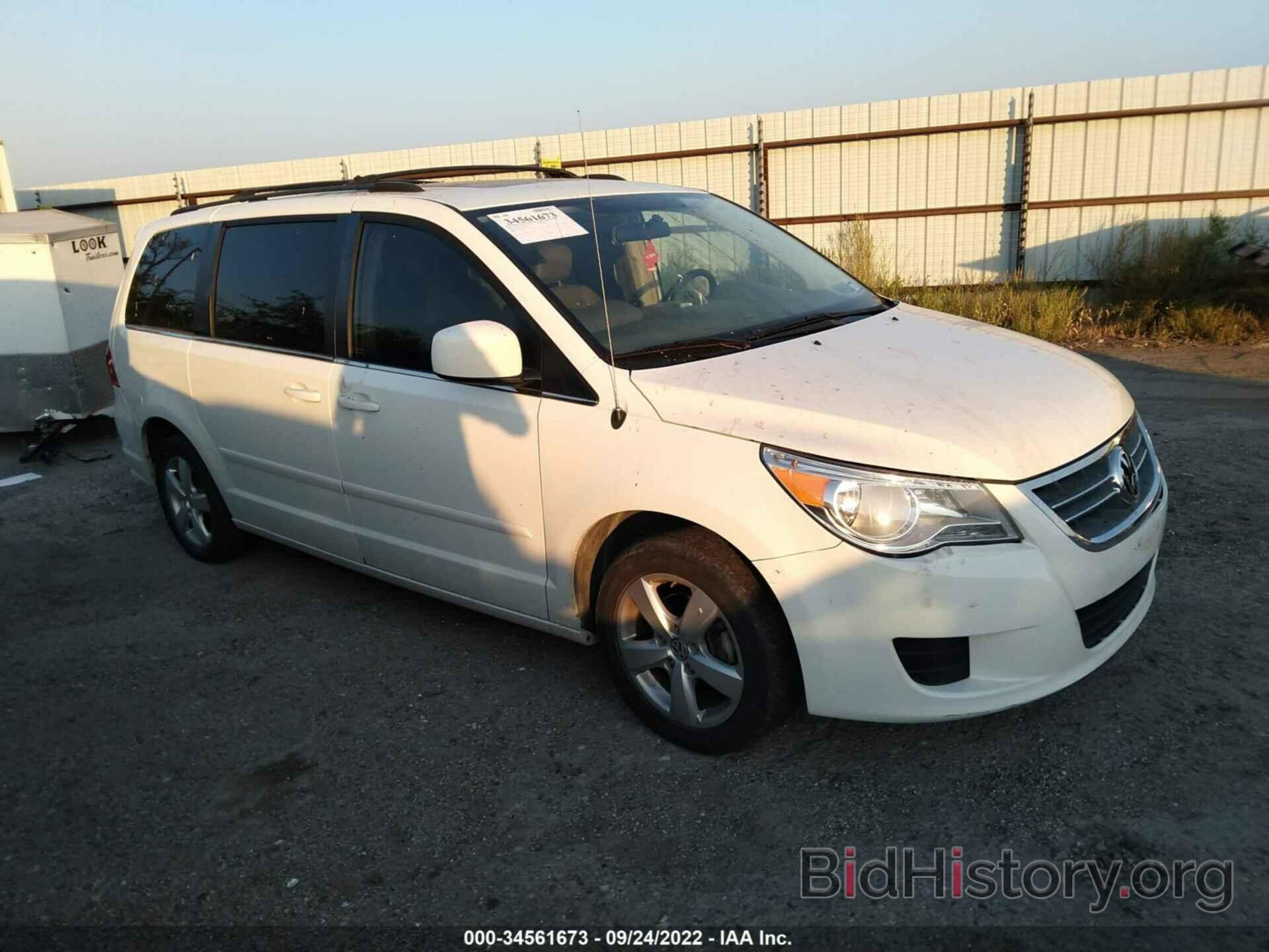 Photo 2V8HW34189R604506 - VOLKSWAGEN ROUTAN 2009