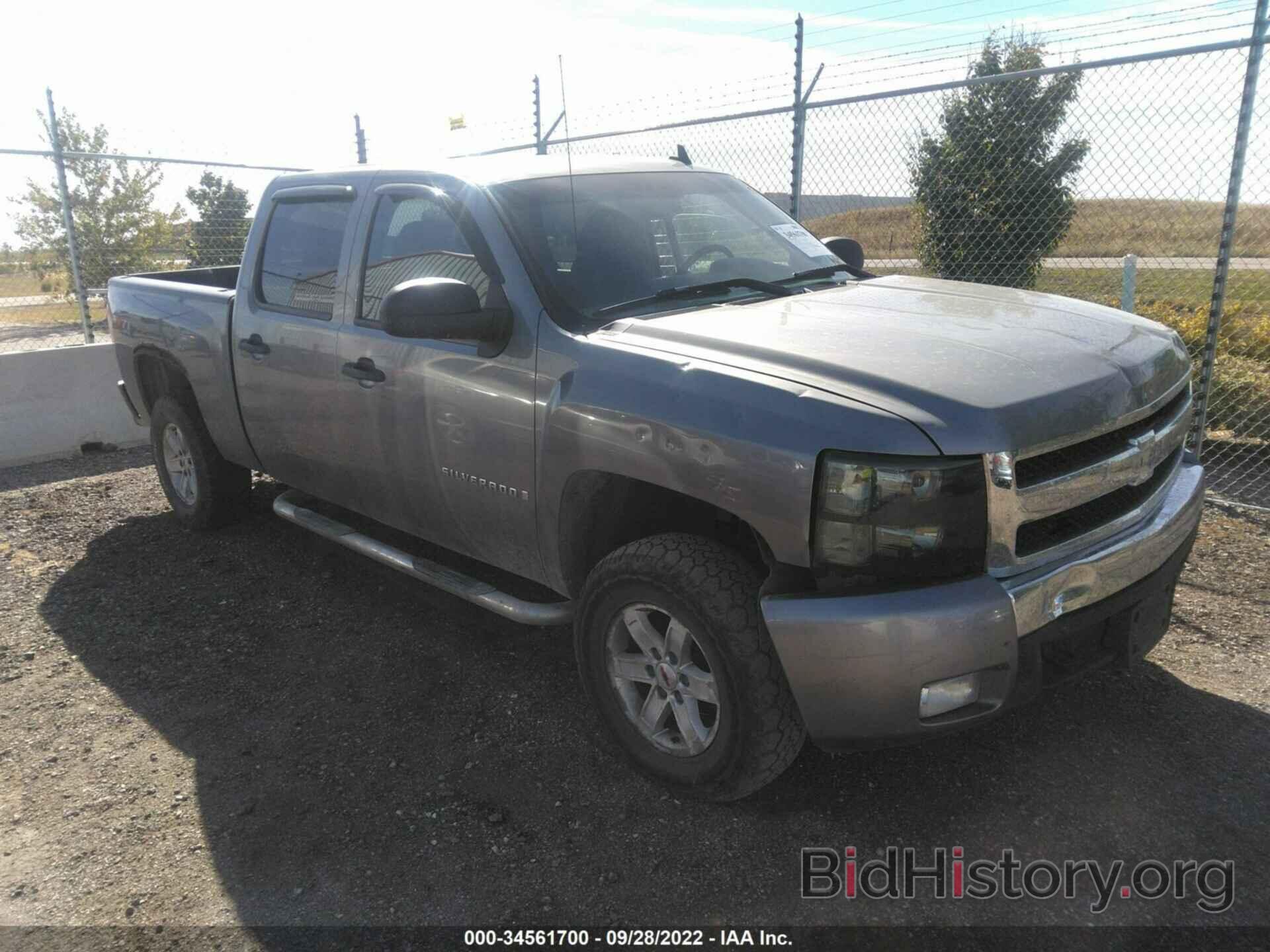 Photo 2GCEK13MX71552740 - CHEVROLET SILVERADO 1500 2007