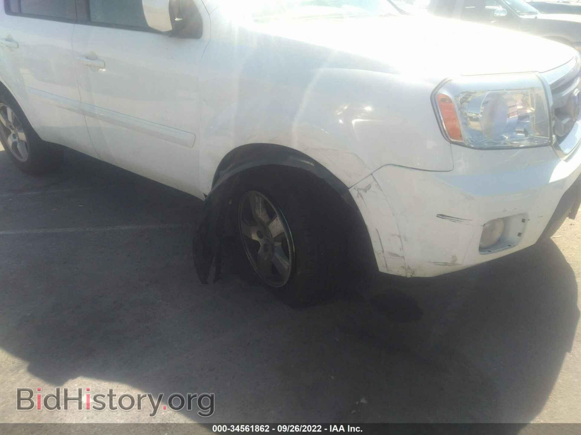 2011 HONDA PILOT - VIN: 5FNYF3H42BB039770 - Фото 6