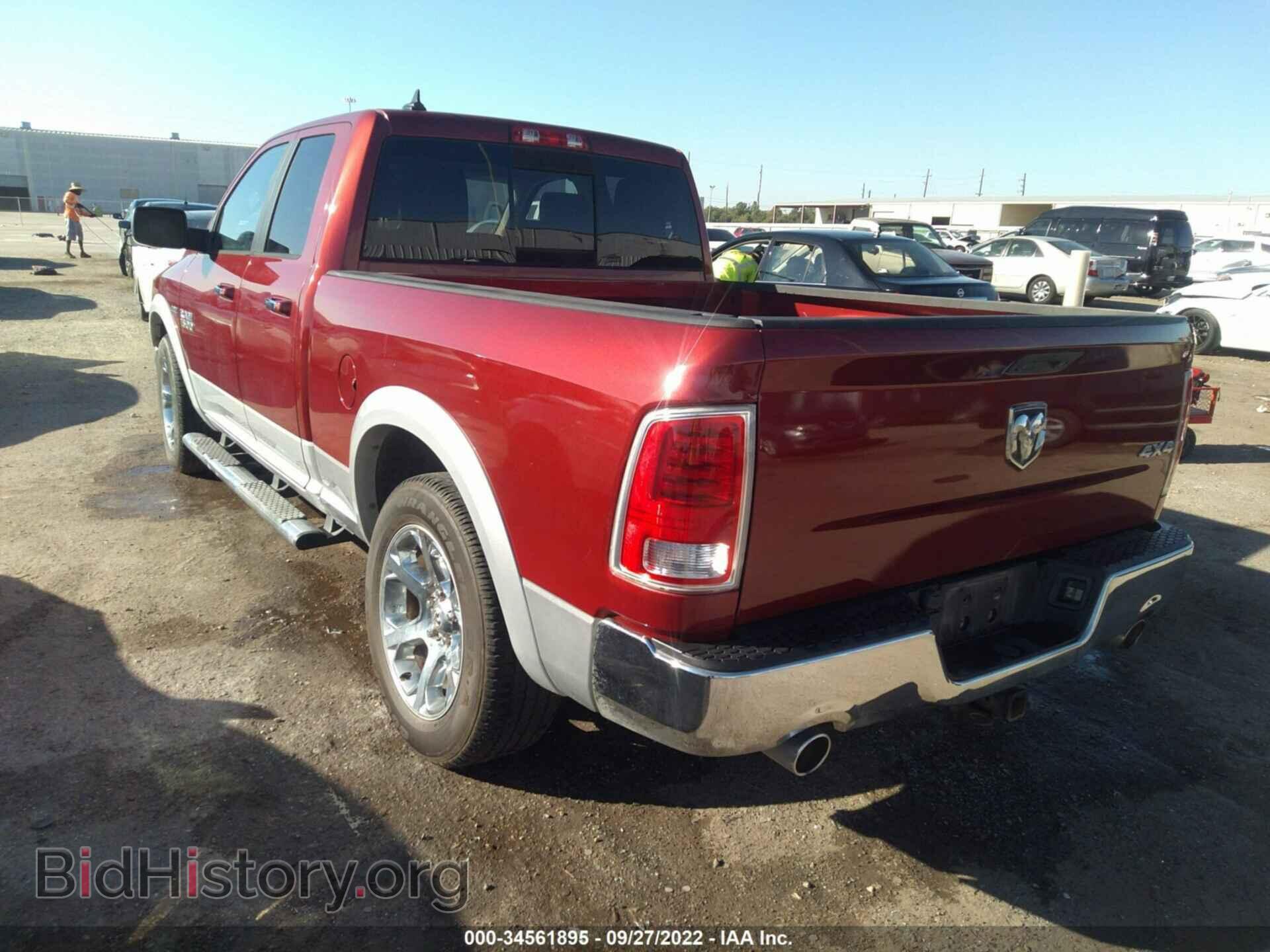 2013 RAM 1500 - VIN: 1C6RR7JT8DS506255 - Photo 3