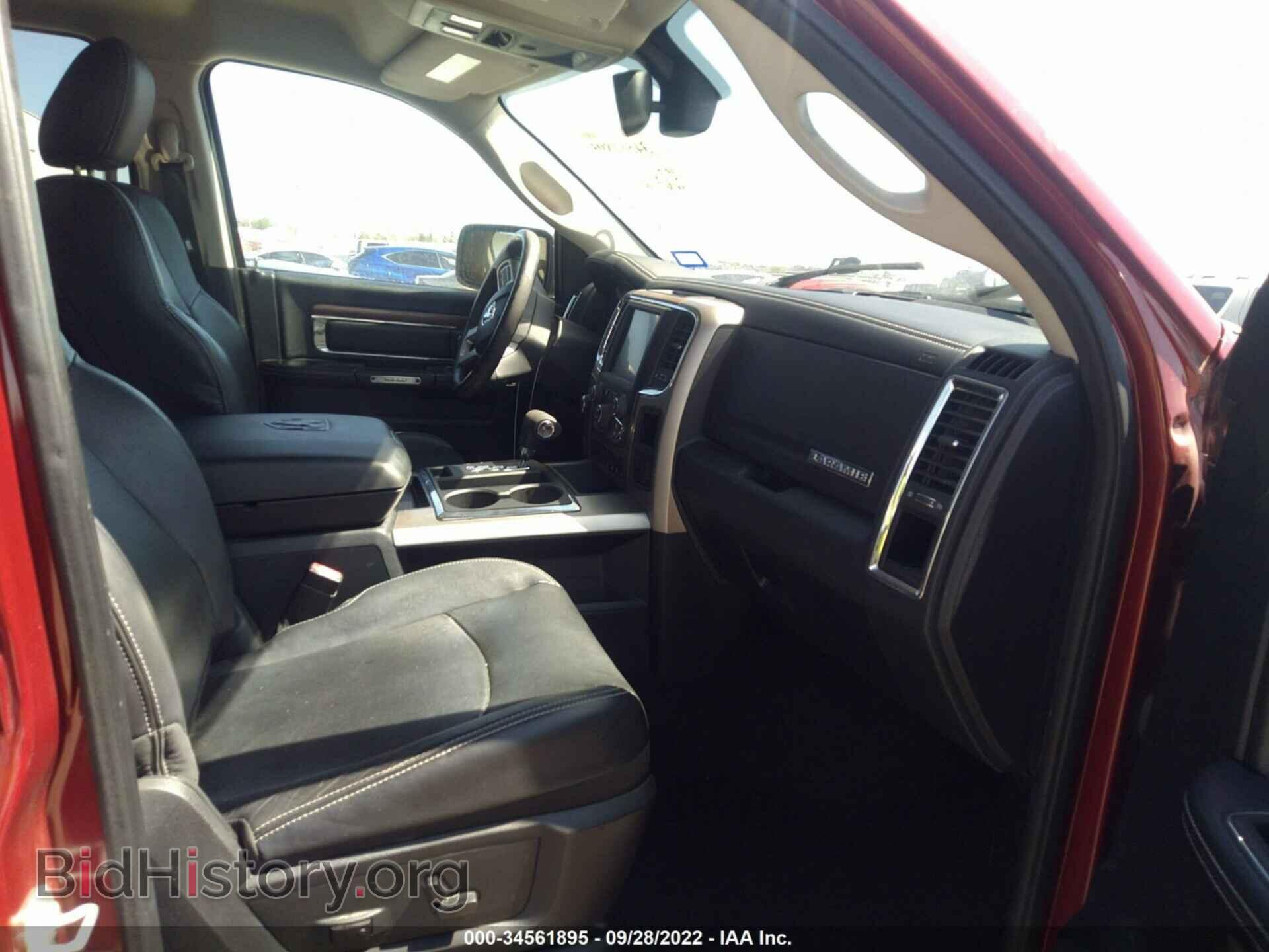 2013 RAM 1500 - VIN: 1C6RR7JT8DS506255 - Photo 5