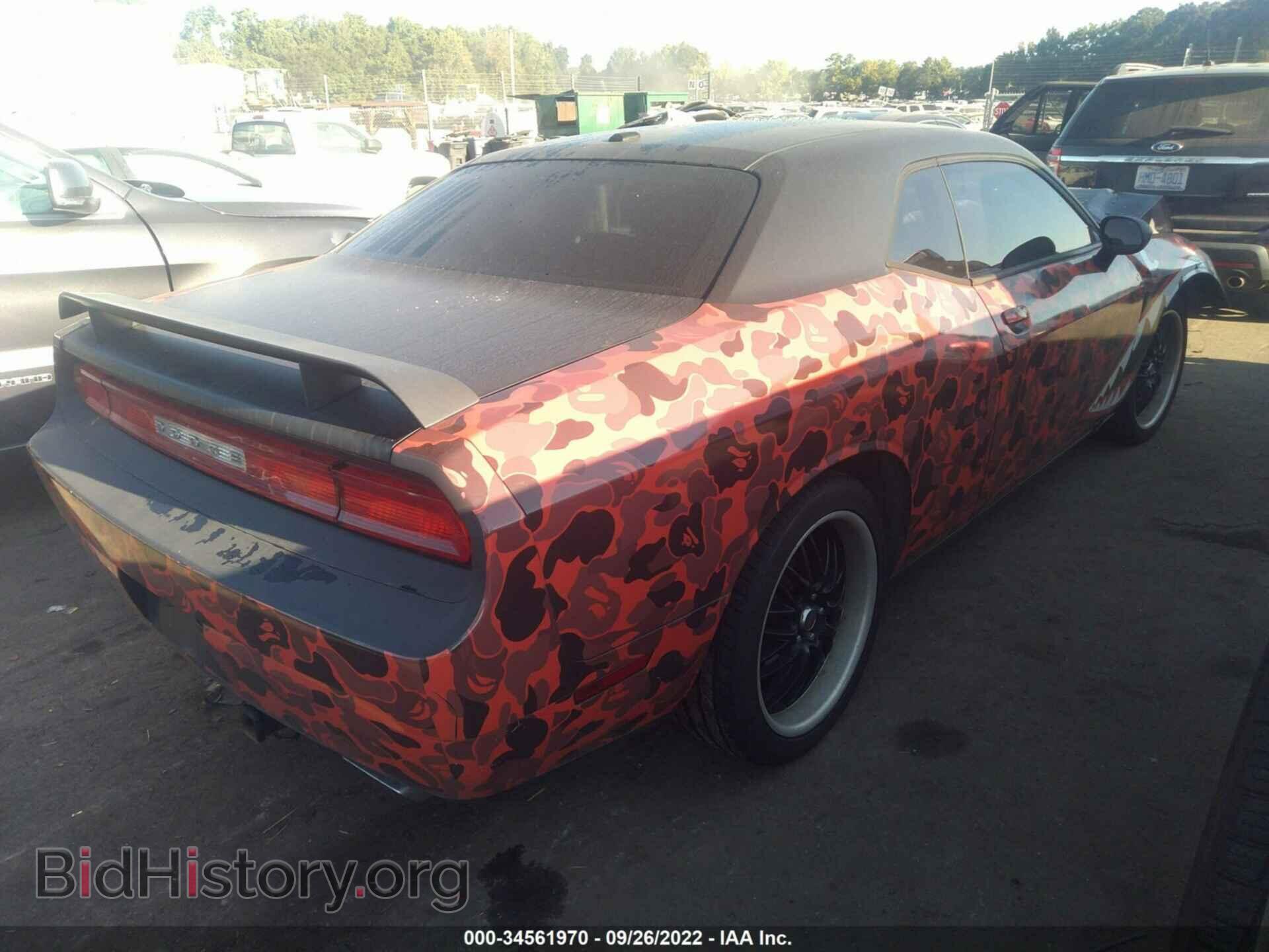 2012 DODGE CHALLENGER - VIN: 2C3CDYBT4CH281201 - Photo 4