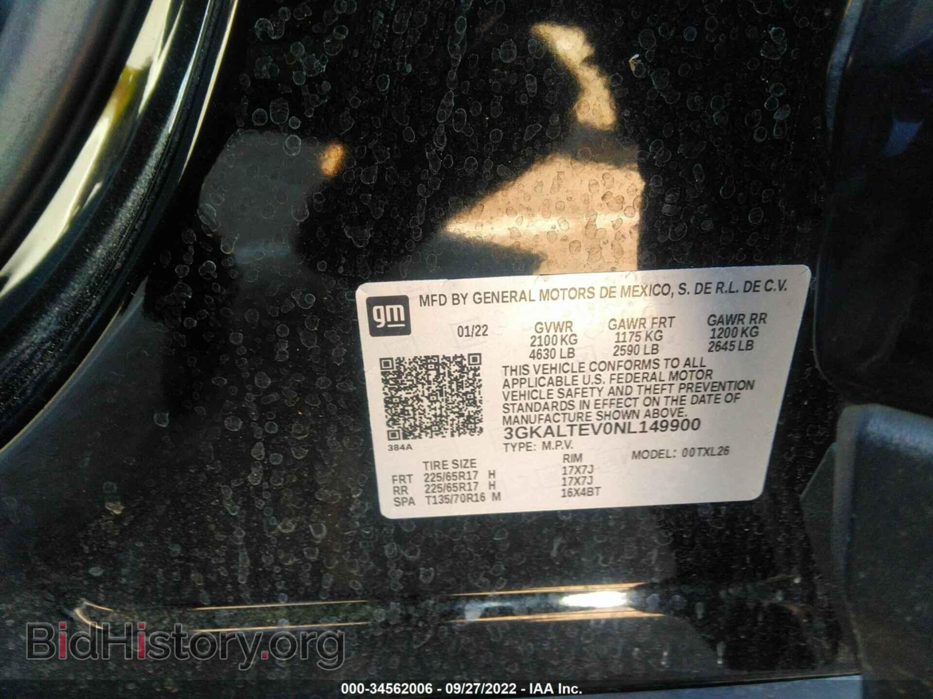 2022 GMC TERRAIN - VIN: 3GKALTEV0NL149900 - Фото 9