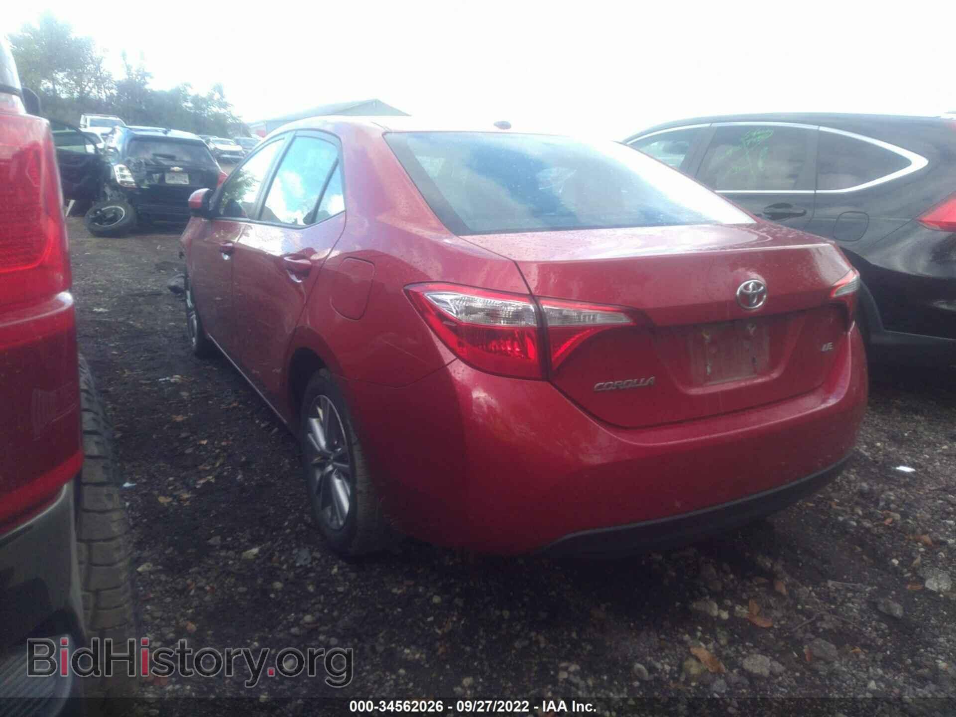 2015 TOYOTA COROLLA - VIN: 2T1BURHE7FC443715 - Фото 3