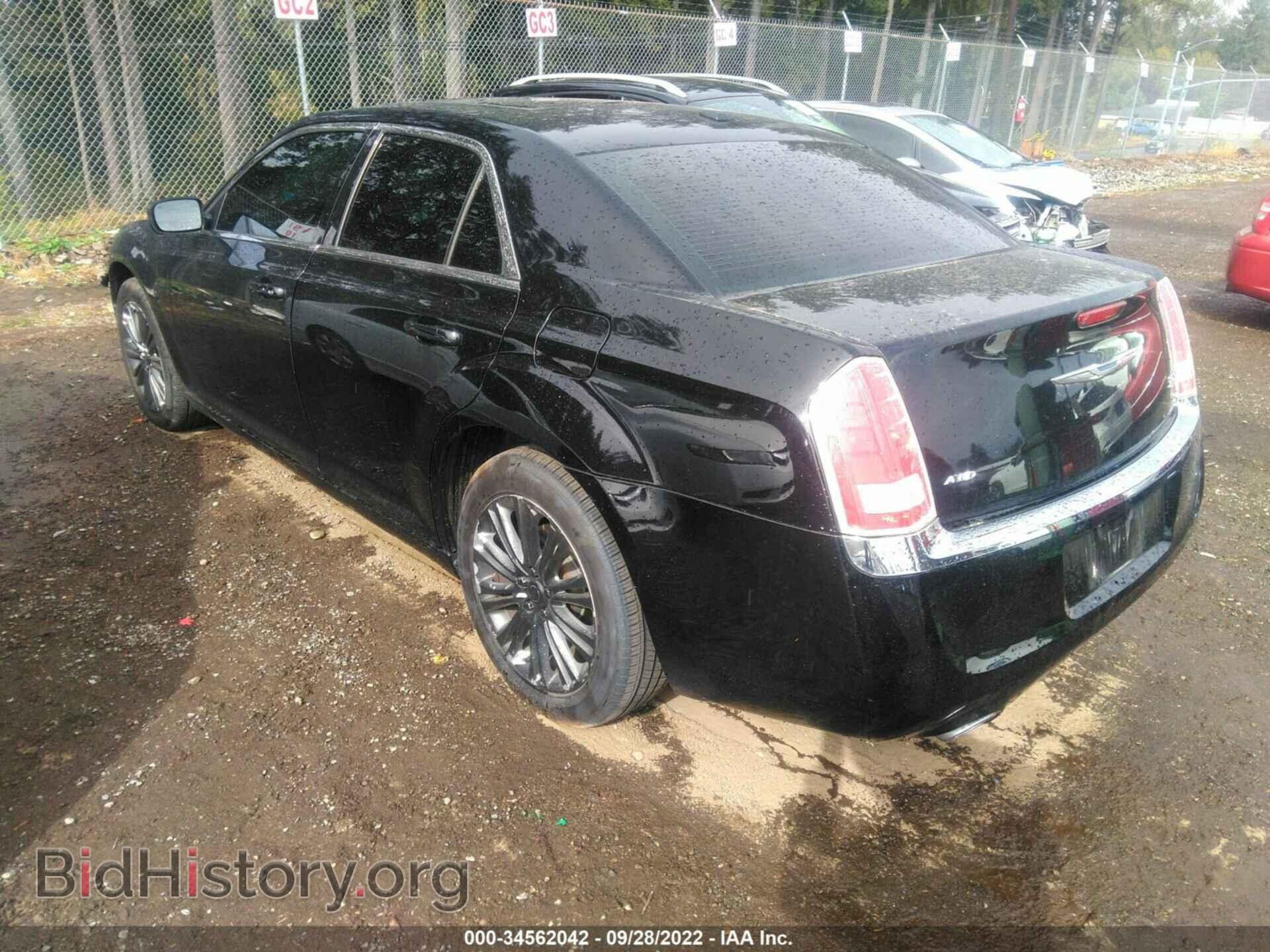 2014 CHRYSLER 300 - VIN: 2C3CCARG4EH306023 - Photo 3